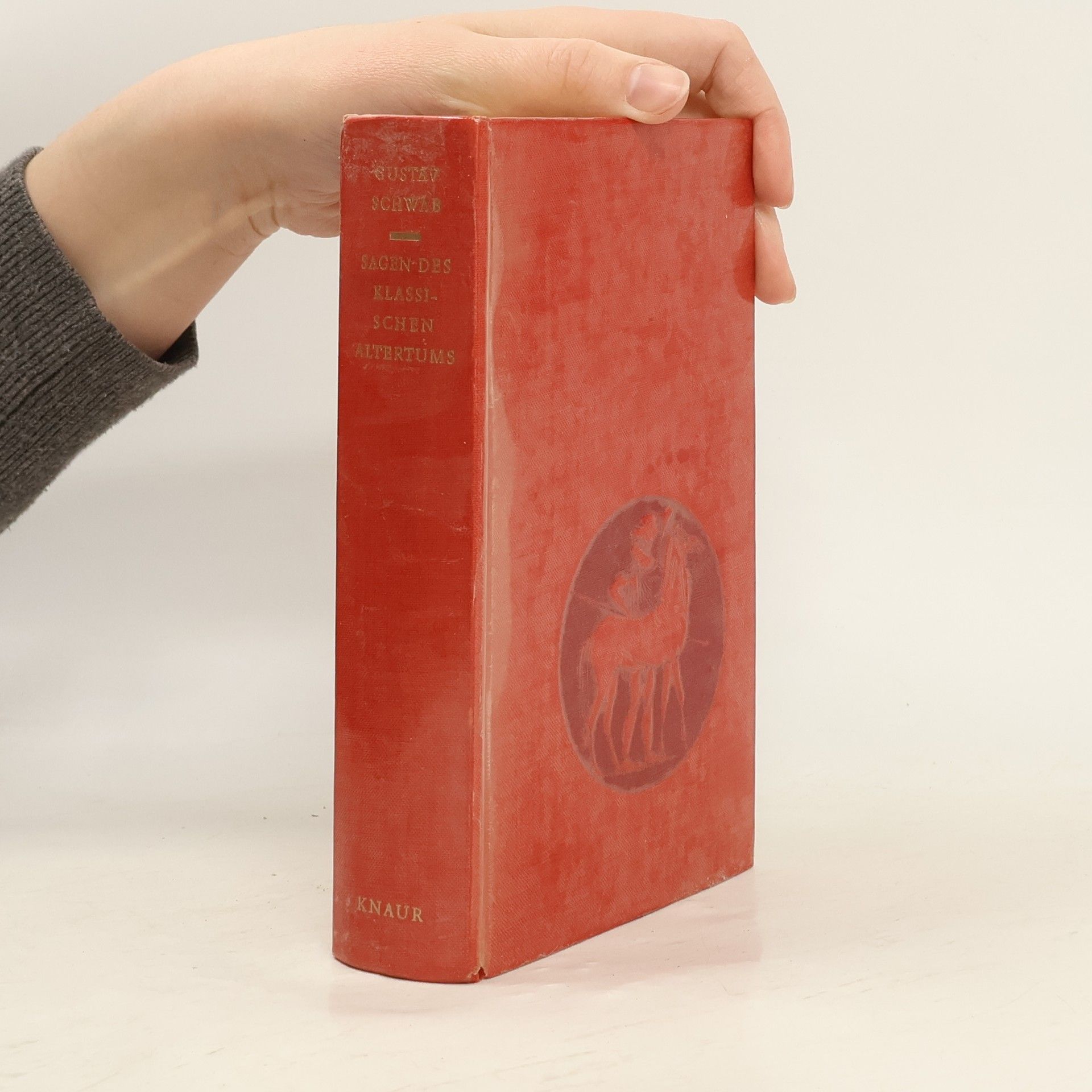 Gustav Schwab Die schönsten Sagen des klassischen Altertums