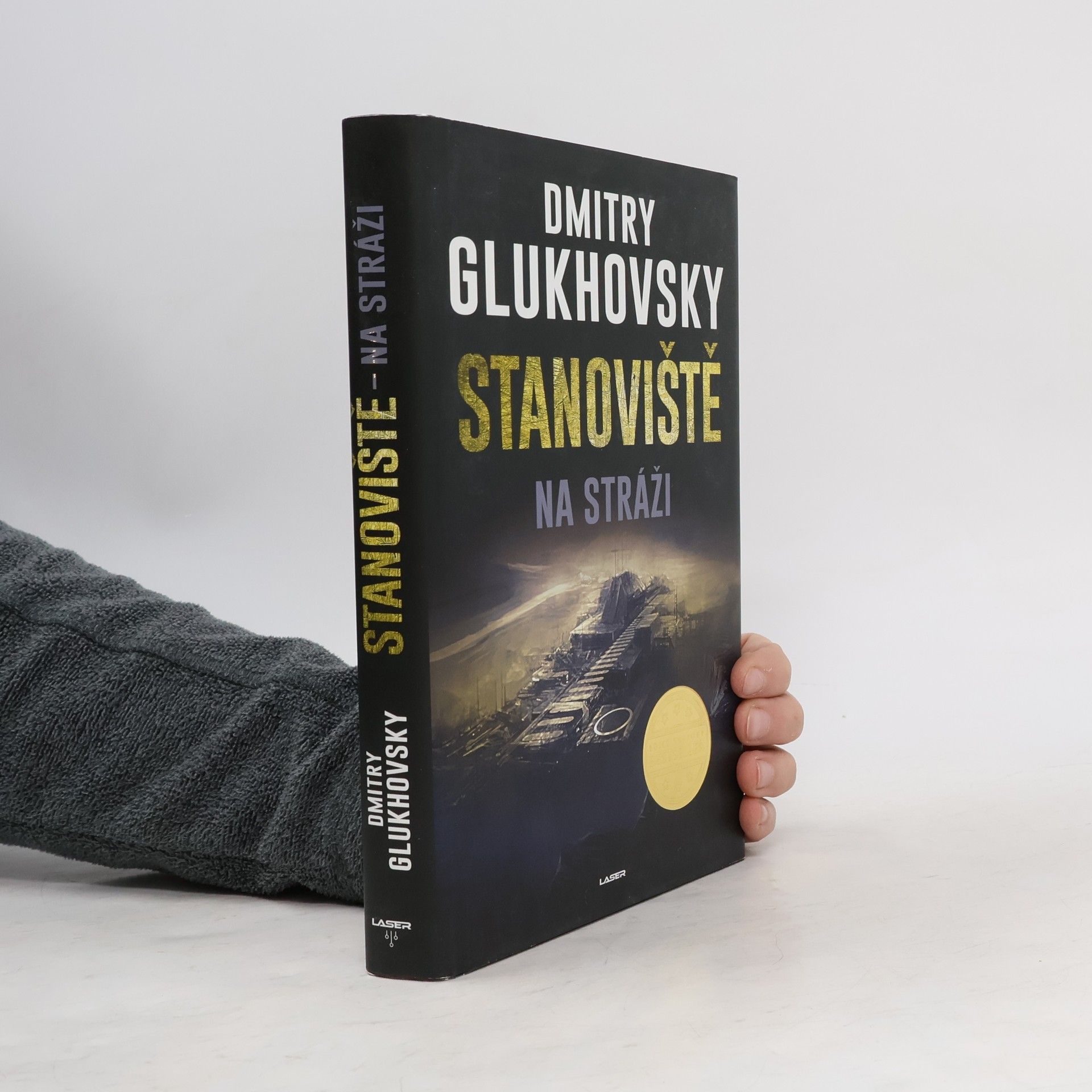 Dmitry Glukhovsky Stanoviště na stráži