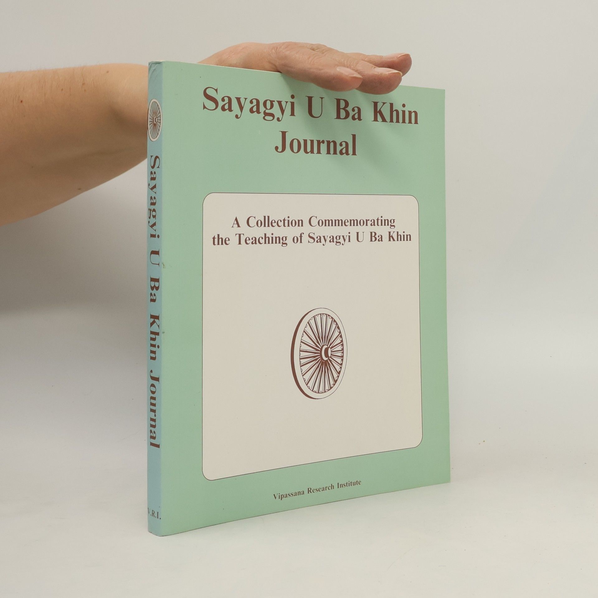 Sayagyi U Ba Khin Journal