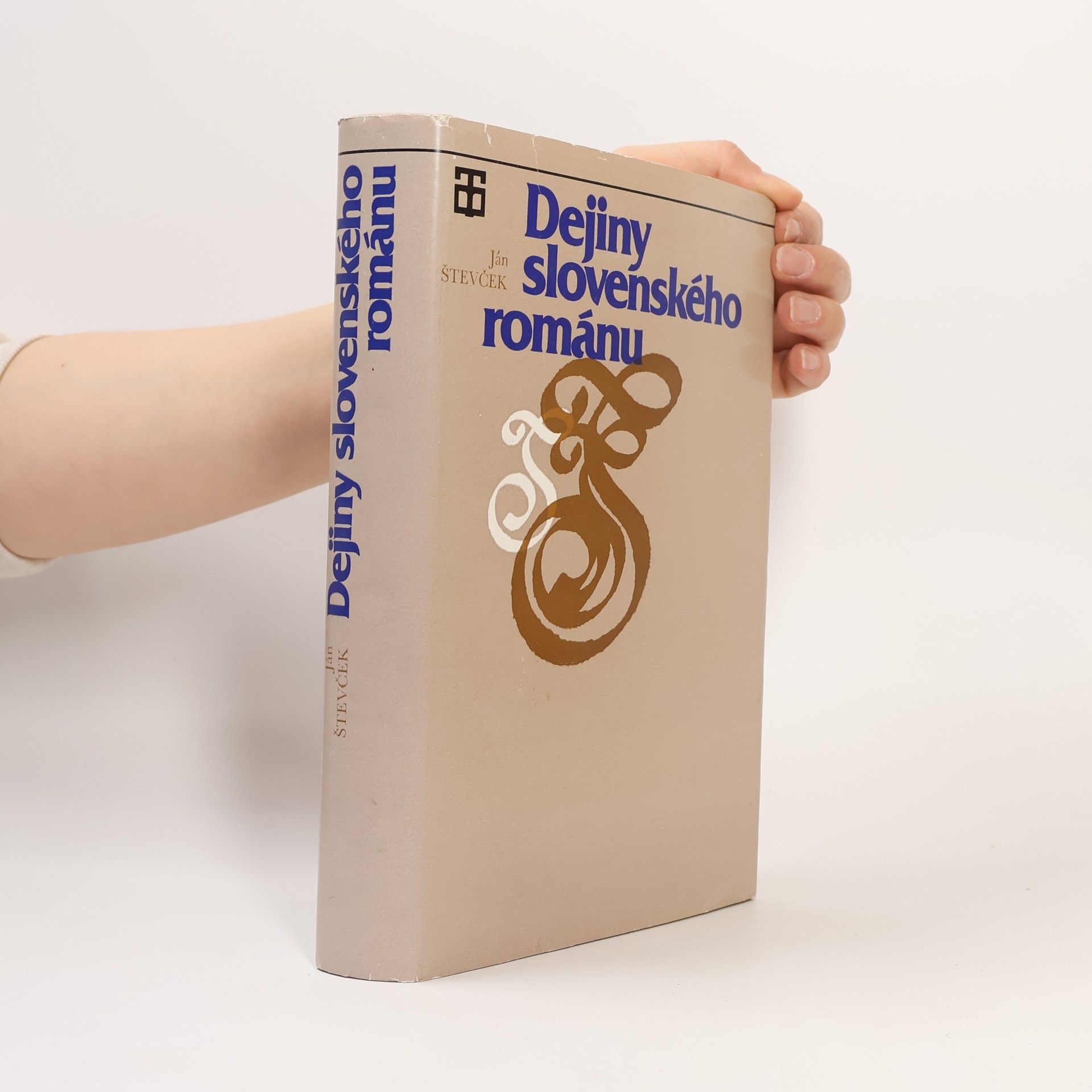 Ján Števček Dejiny slovenského románu