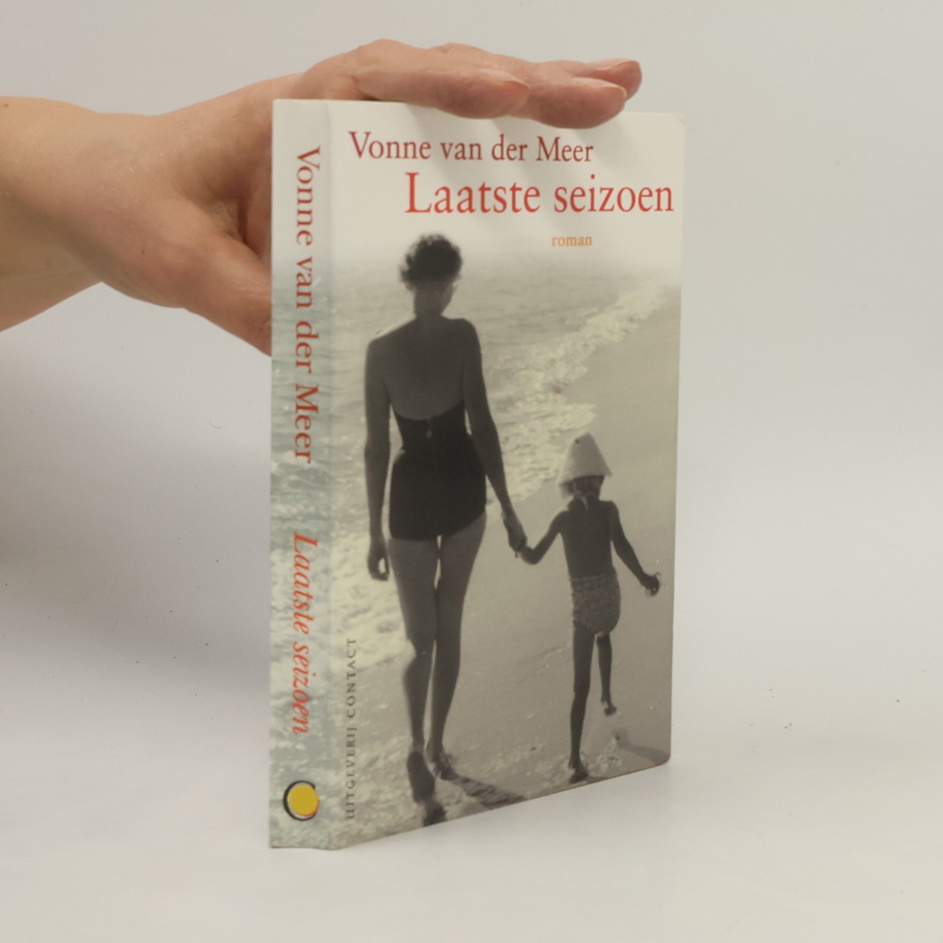 Vonne Meer van der Laatste seizoen