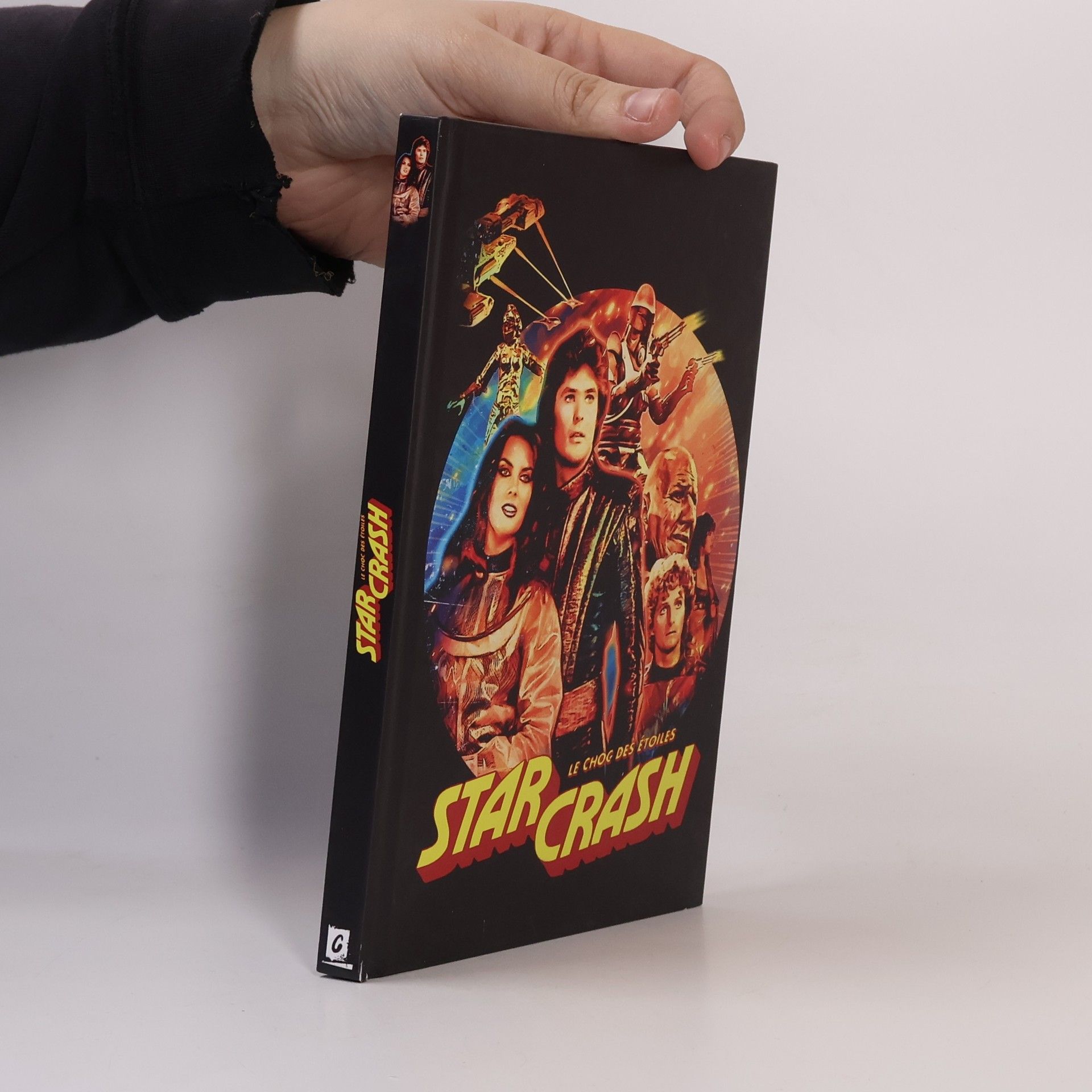 Alain Schlockoff  Starcrash, le choc des étoiles