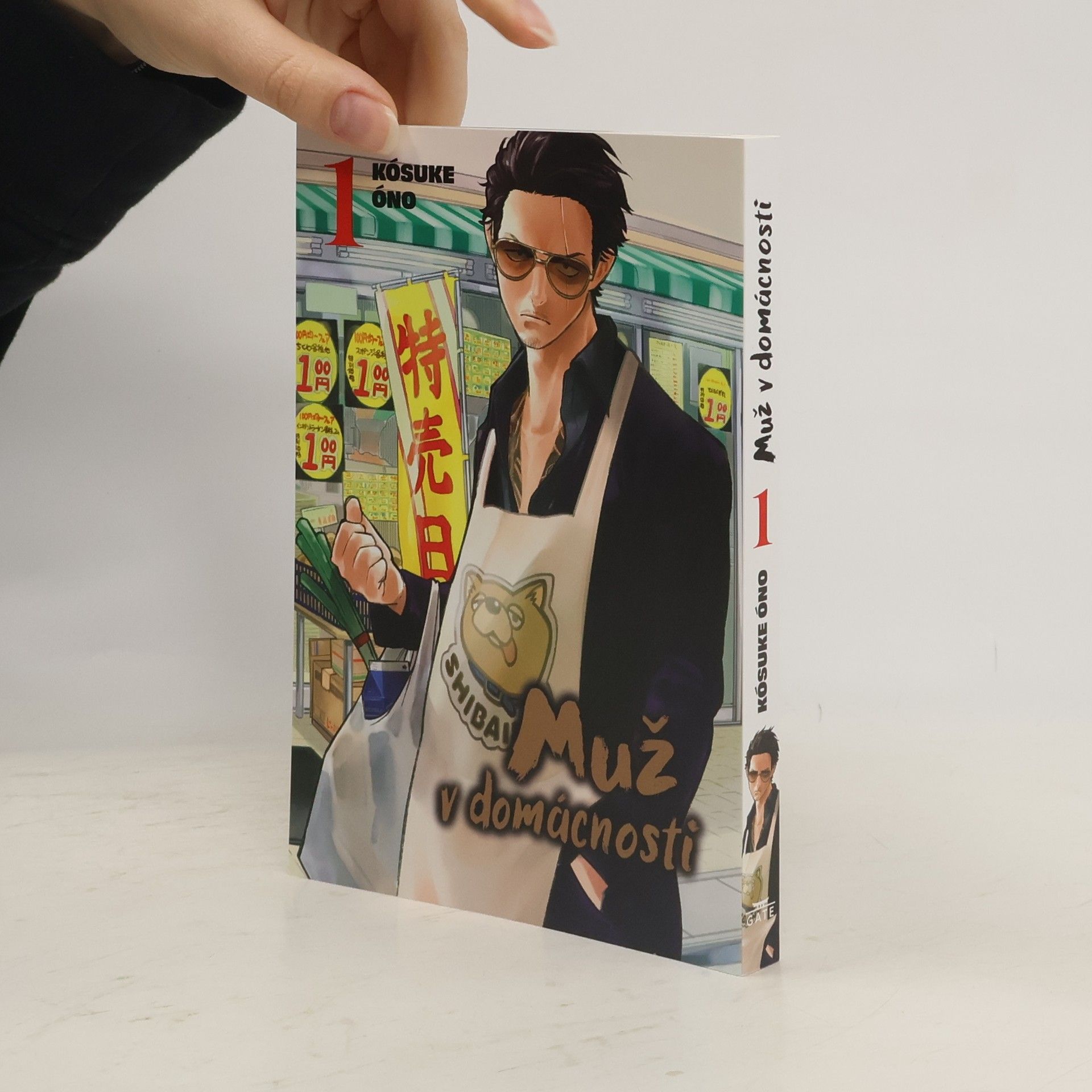 Kousuke Oono Muž v domácnosti 1
