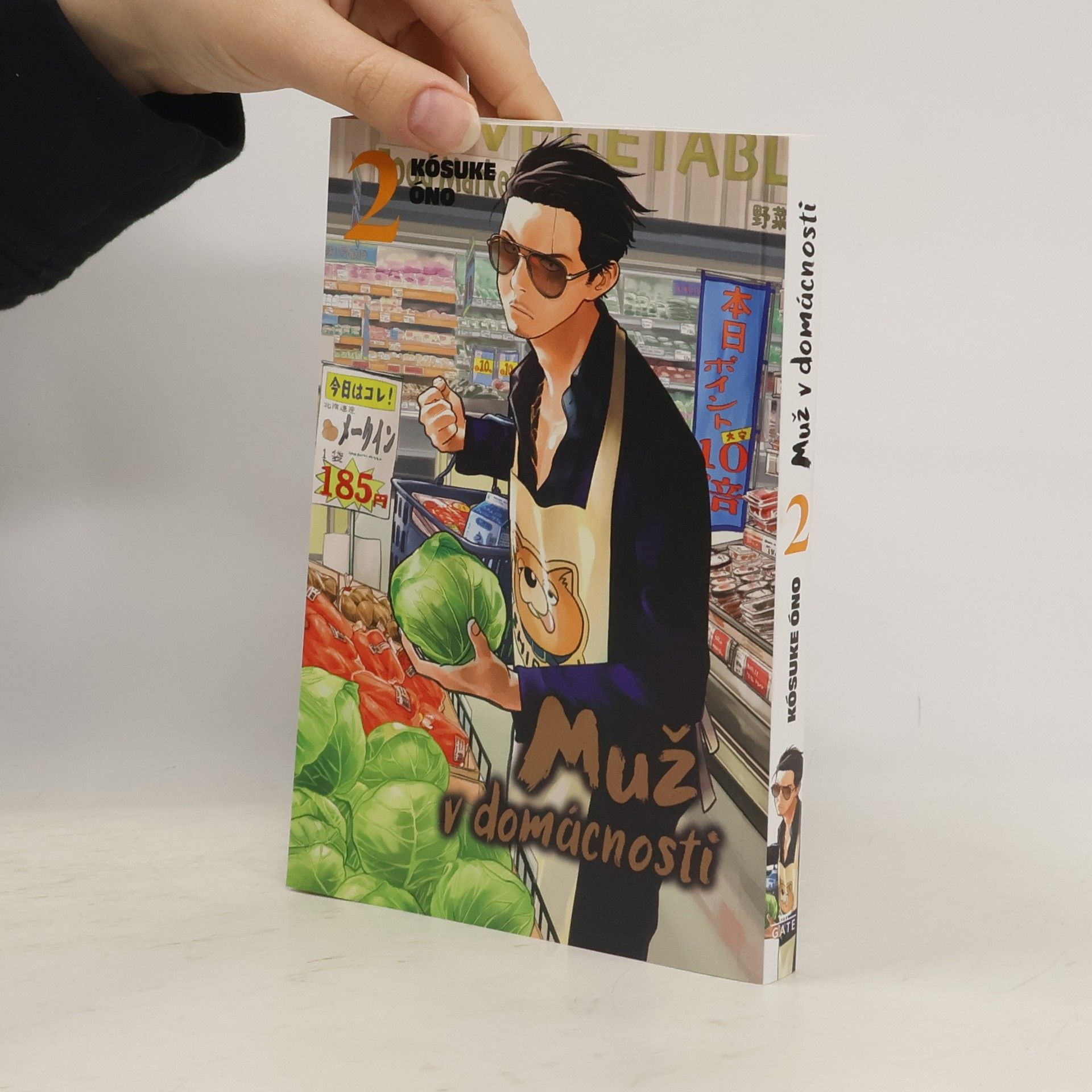 Kousuke Oono Muž v domácnosti 2