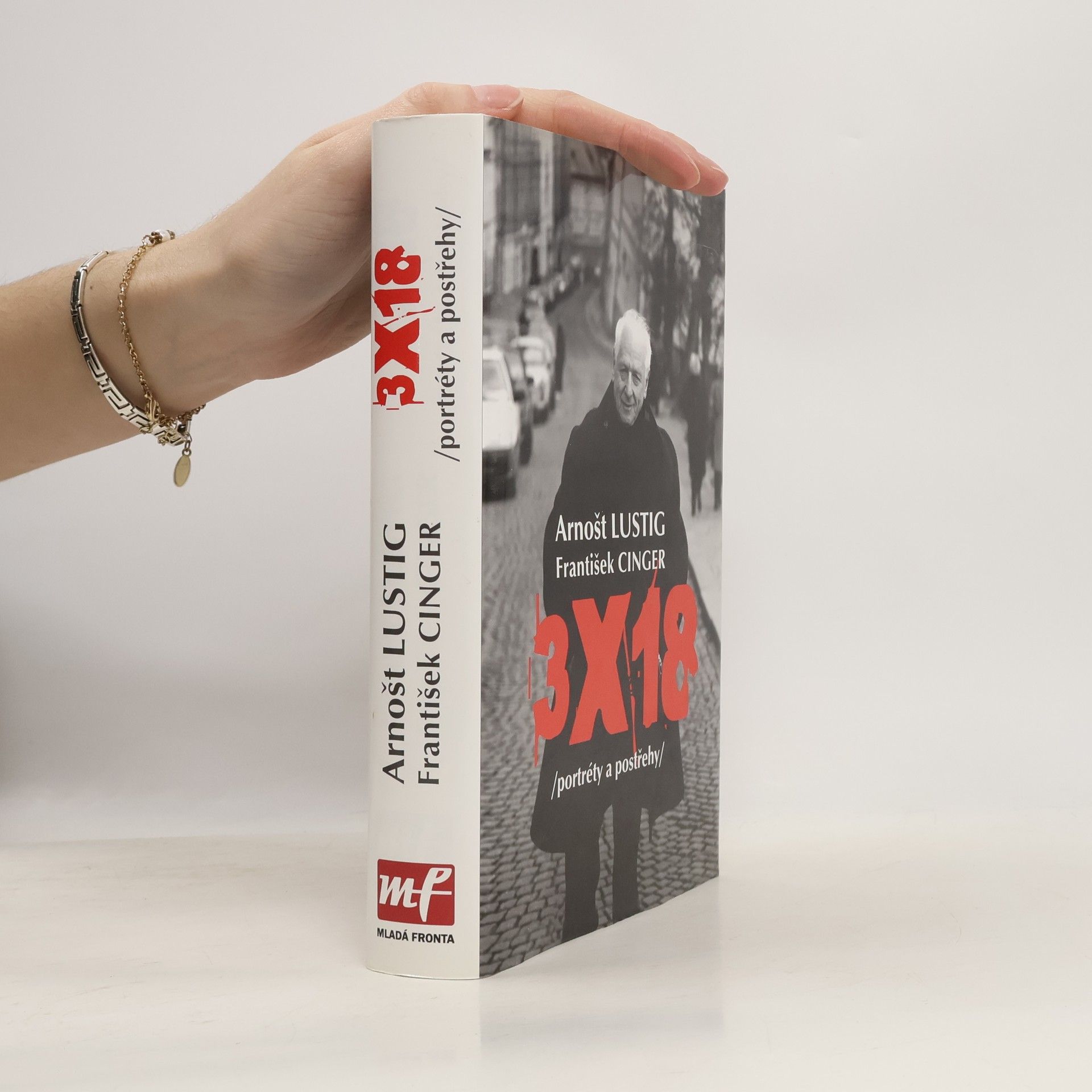 Arnošt Lustig 3x18 - Portréty a postřehy