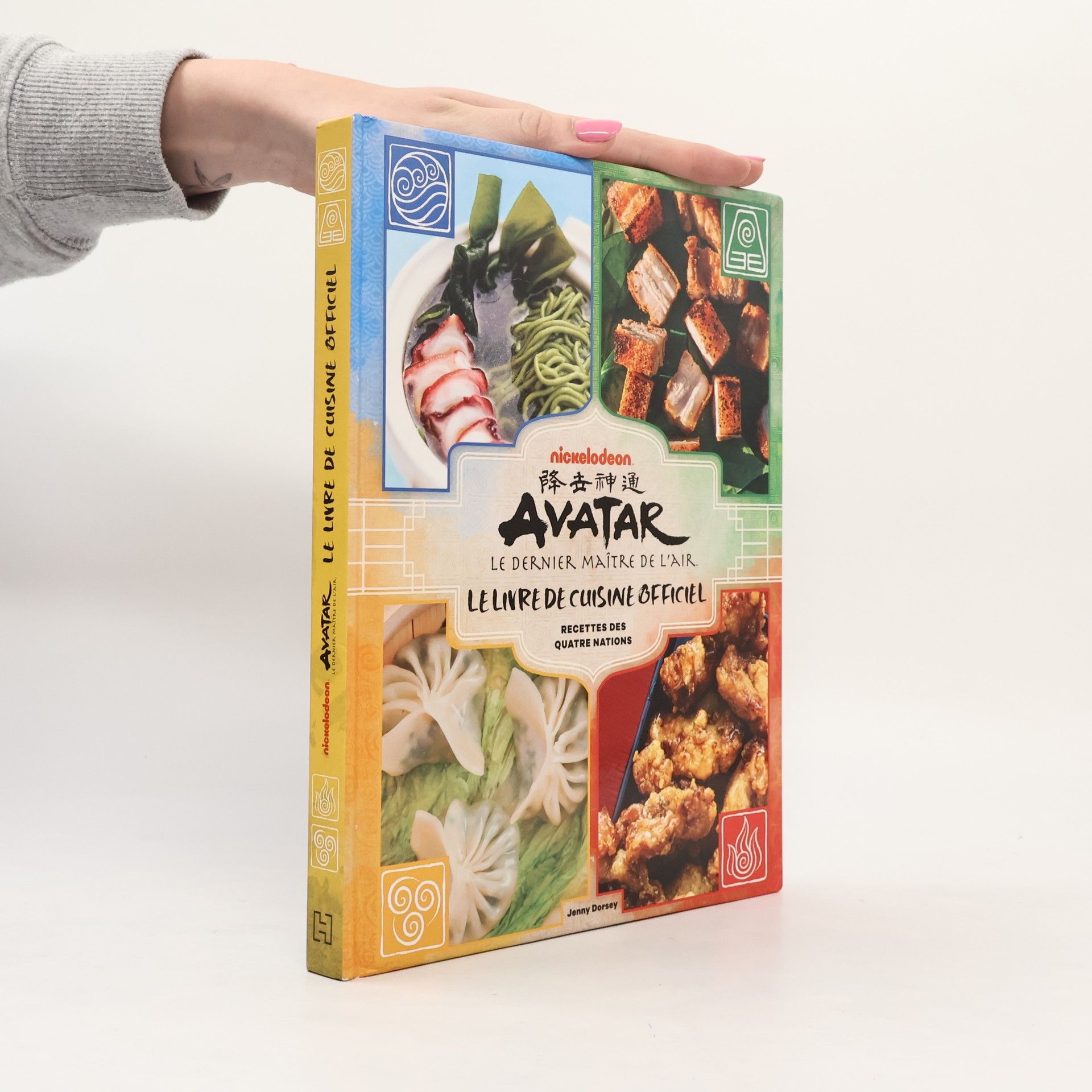 Jenny Dorsey Avatar le dernier maître de l'air