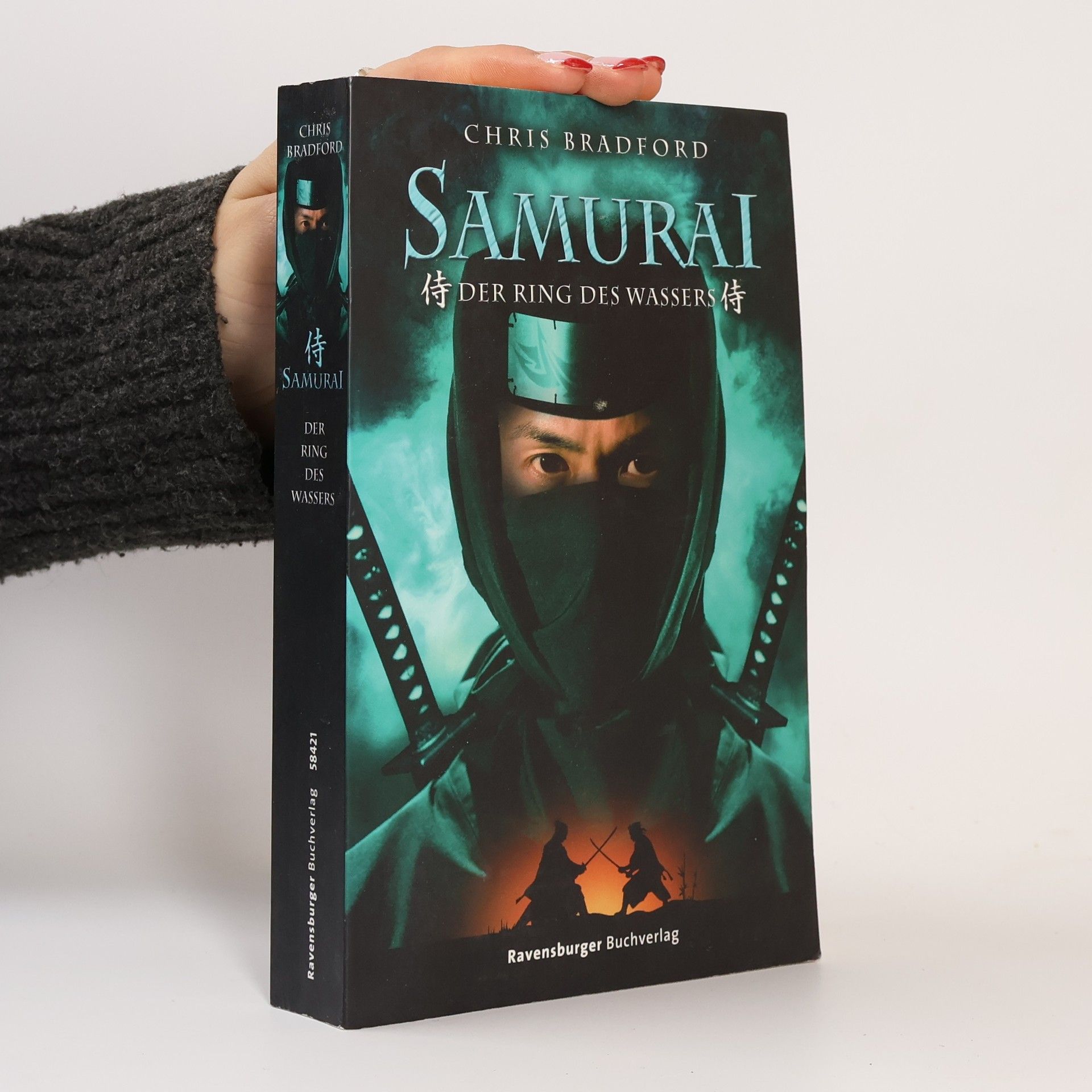 Chris Bradford Samurai. Der Ring des Wassers