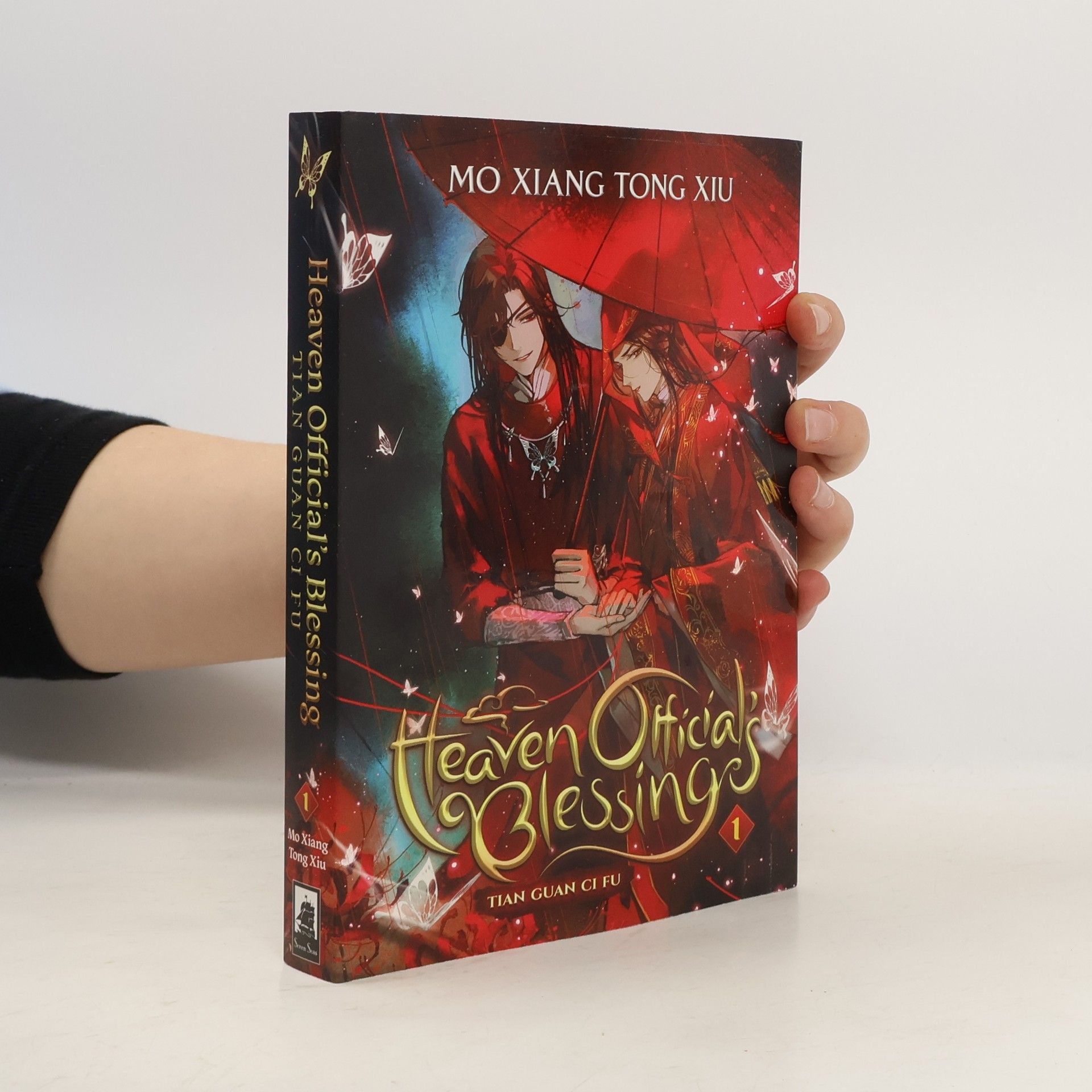 Mo Xiang Tong Xiu Heaven Official´s Blessing 1