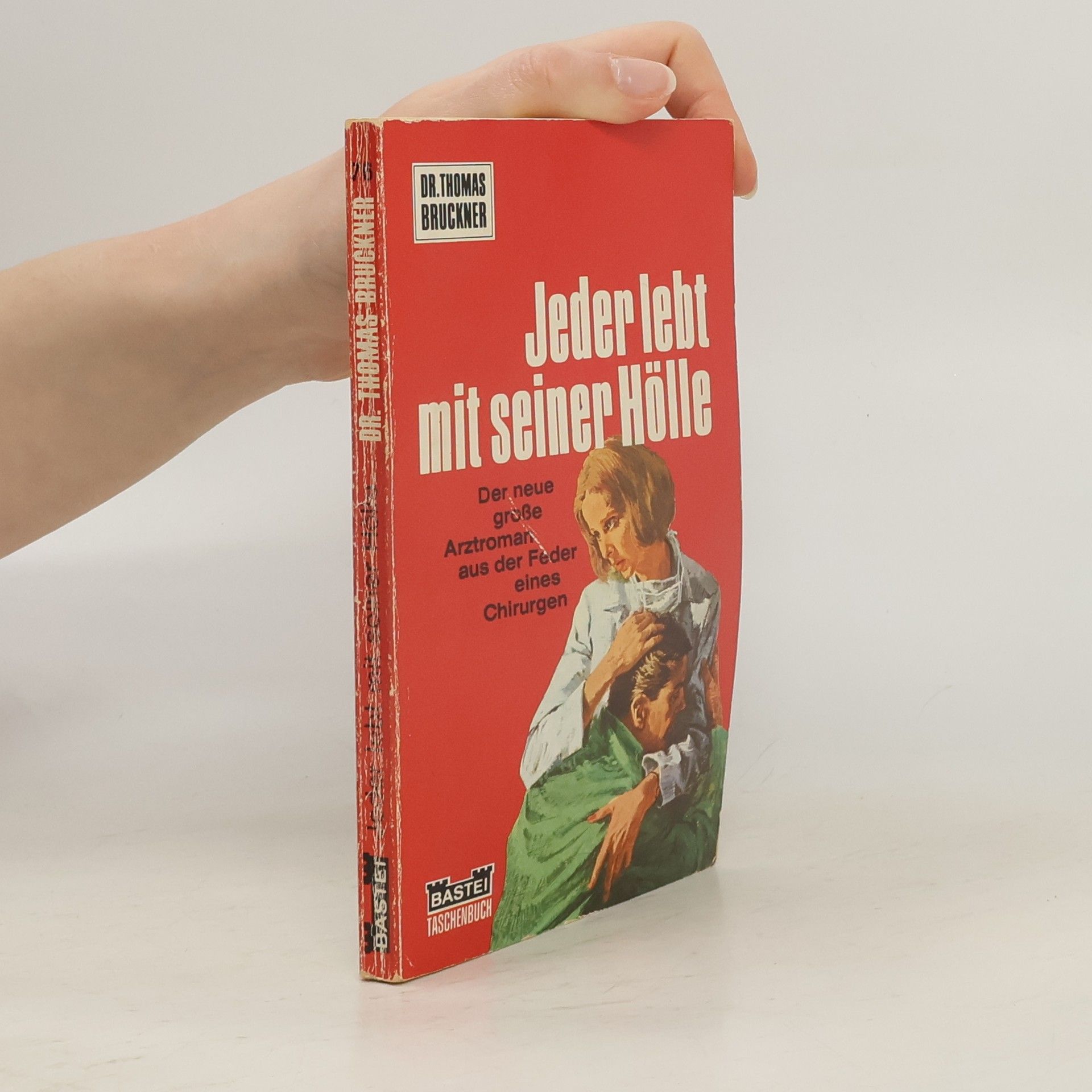 Gerd Hafner Jeder lebt mit seiner Hölle