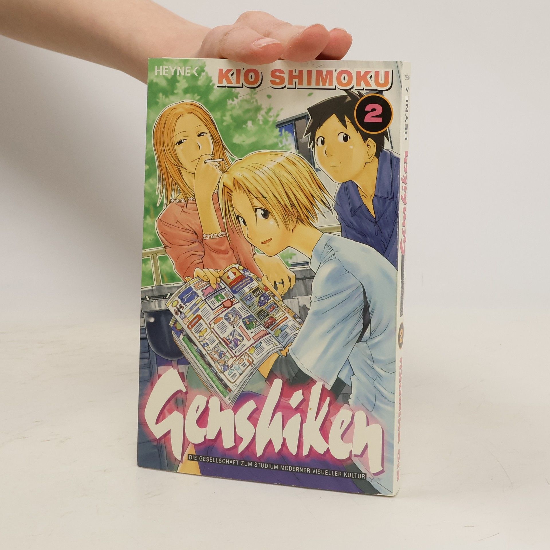 Kio Shimoku Genshiken 2