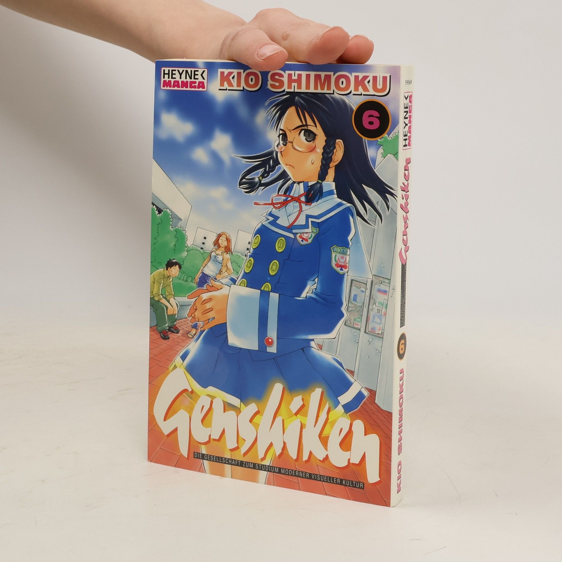 Kio Shimoku Genshiken 6