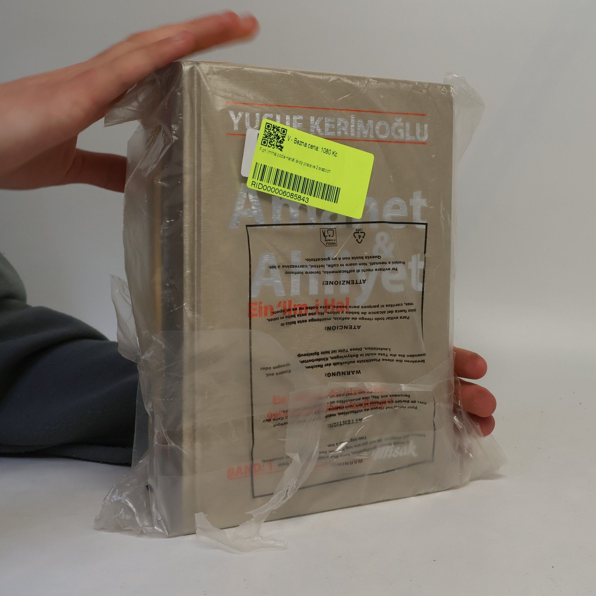 Yusuf Kerimoğlu Amânet & Ahliyet