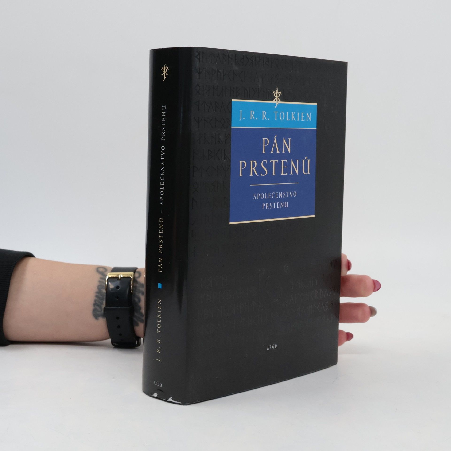 J. R. R. Tolkien Pán prstenů. Společenstvo prstenu