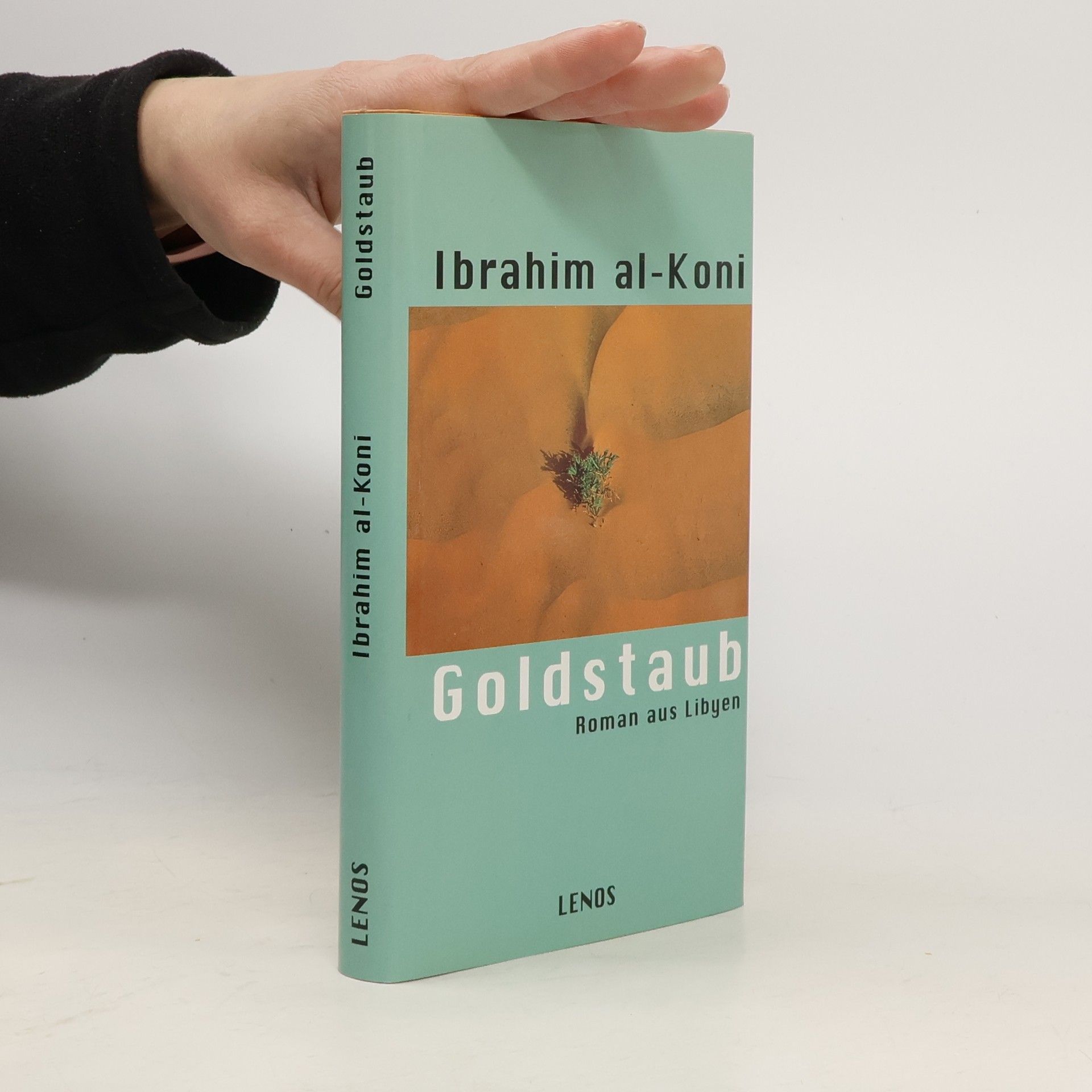 Ibrāhīm al- Kūnī Goldstaub