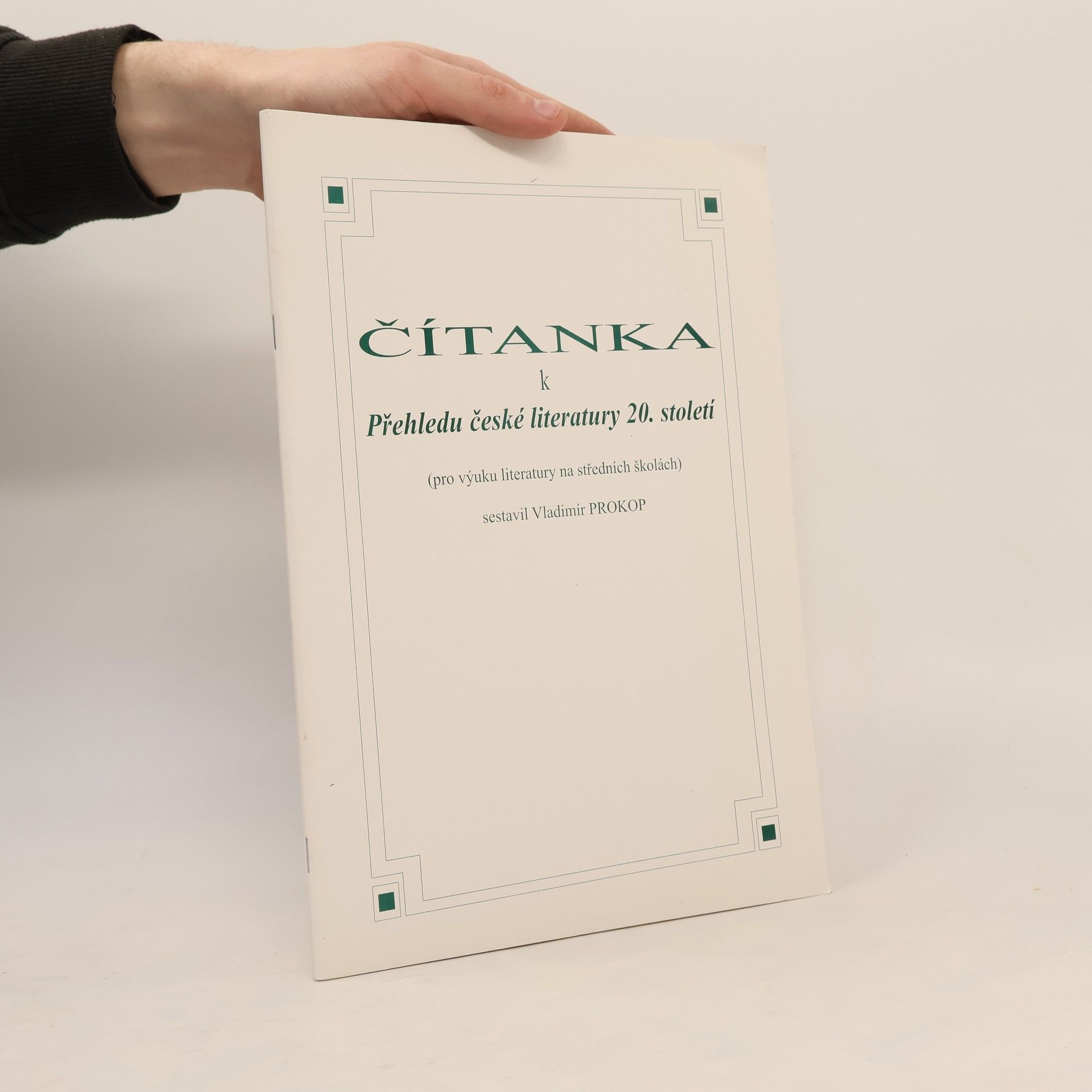 Vladimír Prokop Čítanka k Přehledu české literatury 20.století