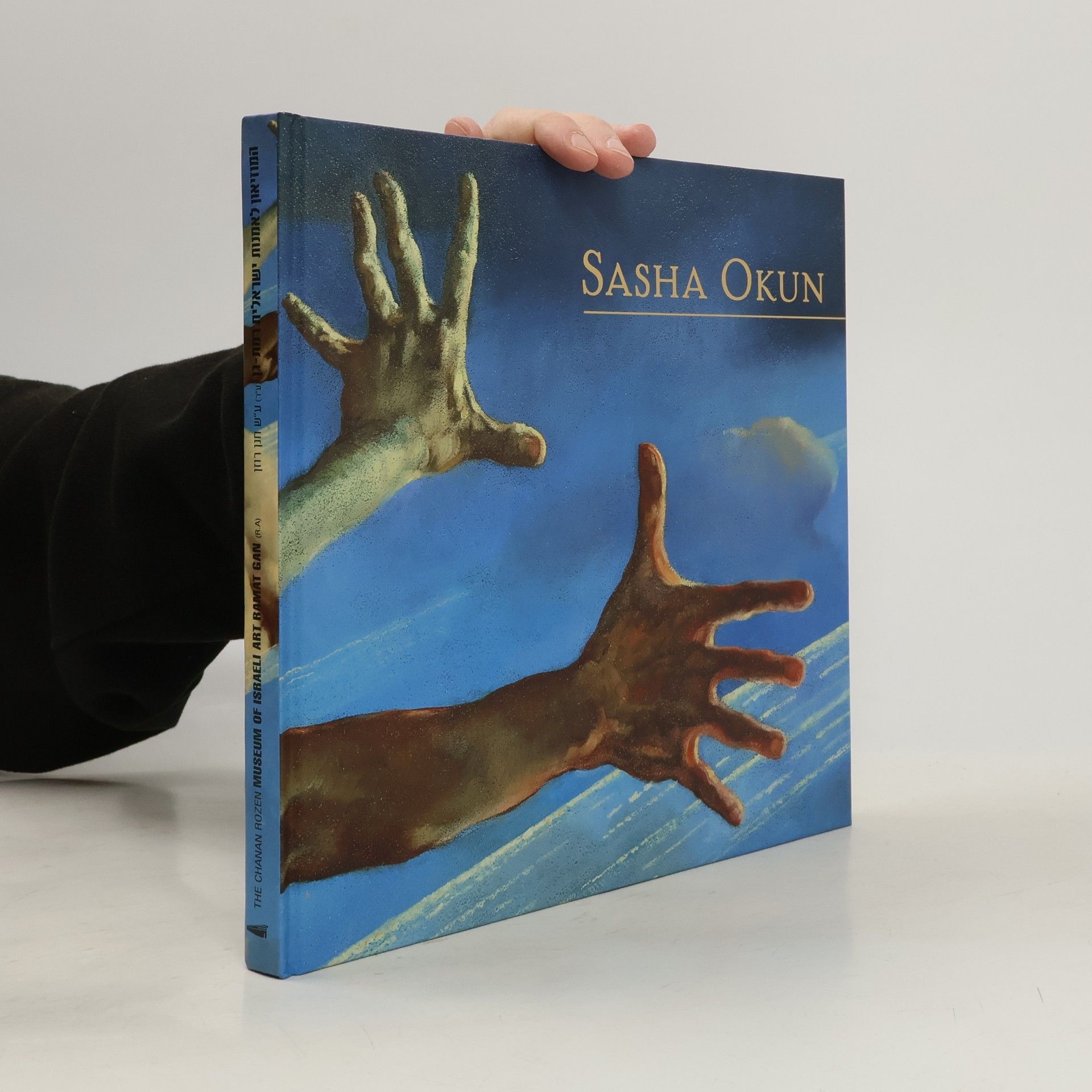 Meir Ahronson Sasha Okun: Observationes