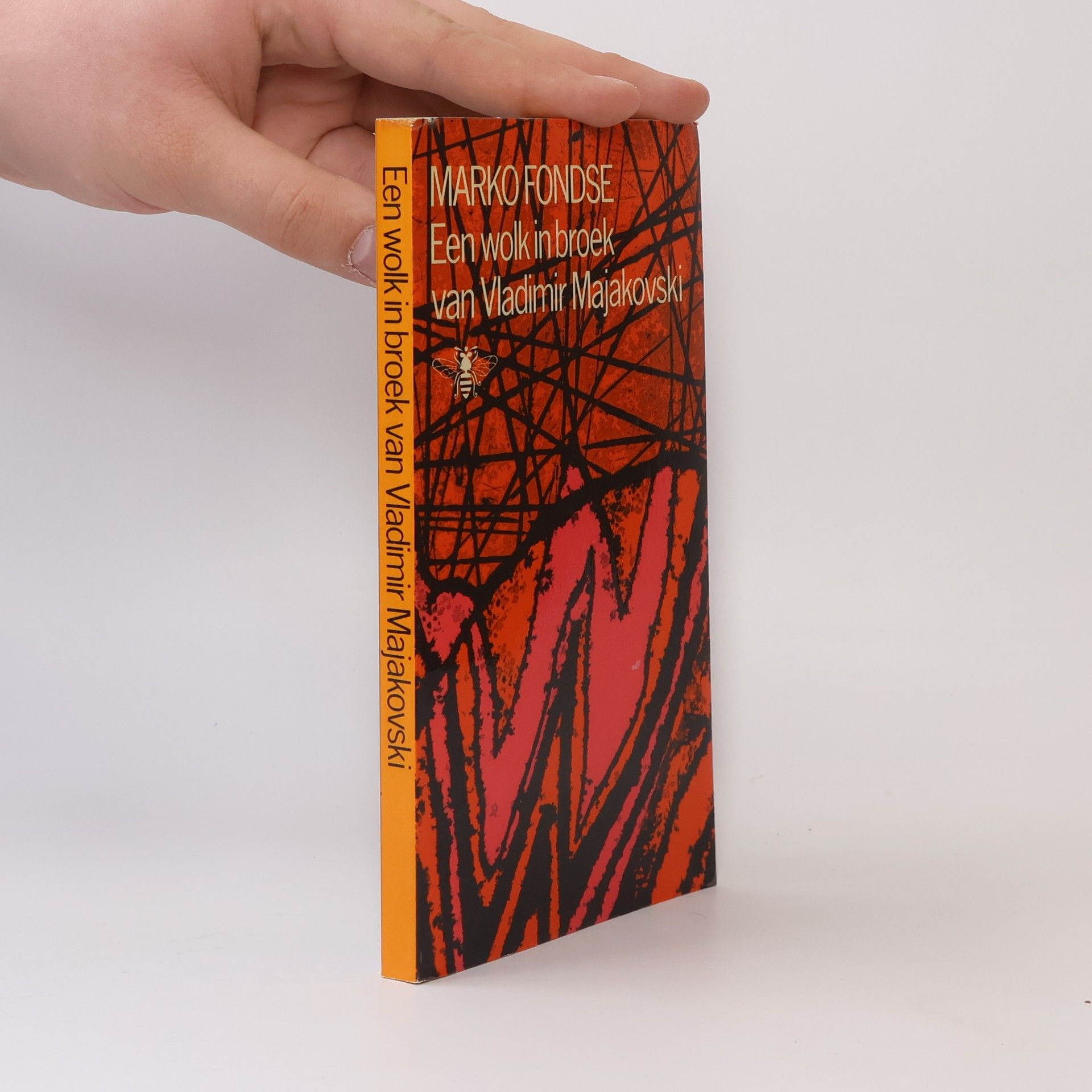 Marko Fondse Een wolk in broek van Vladimir Majakovski