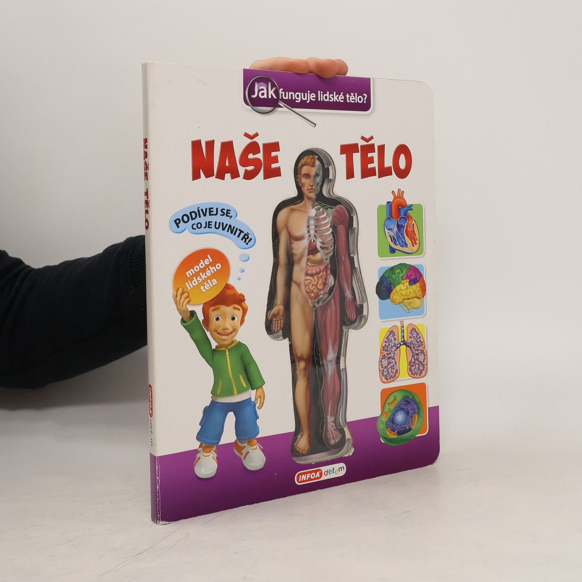 Naše tělo: Jak funguje lidské tělo? (interaktivní kniha)