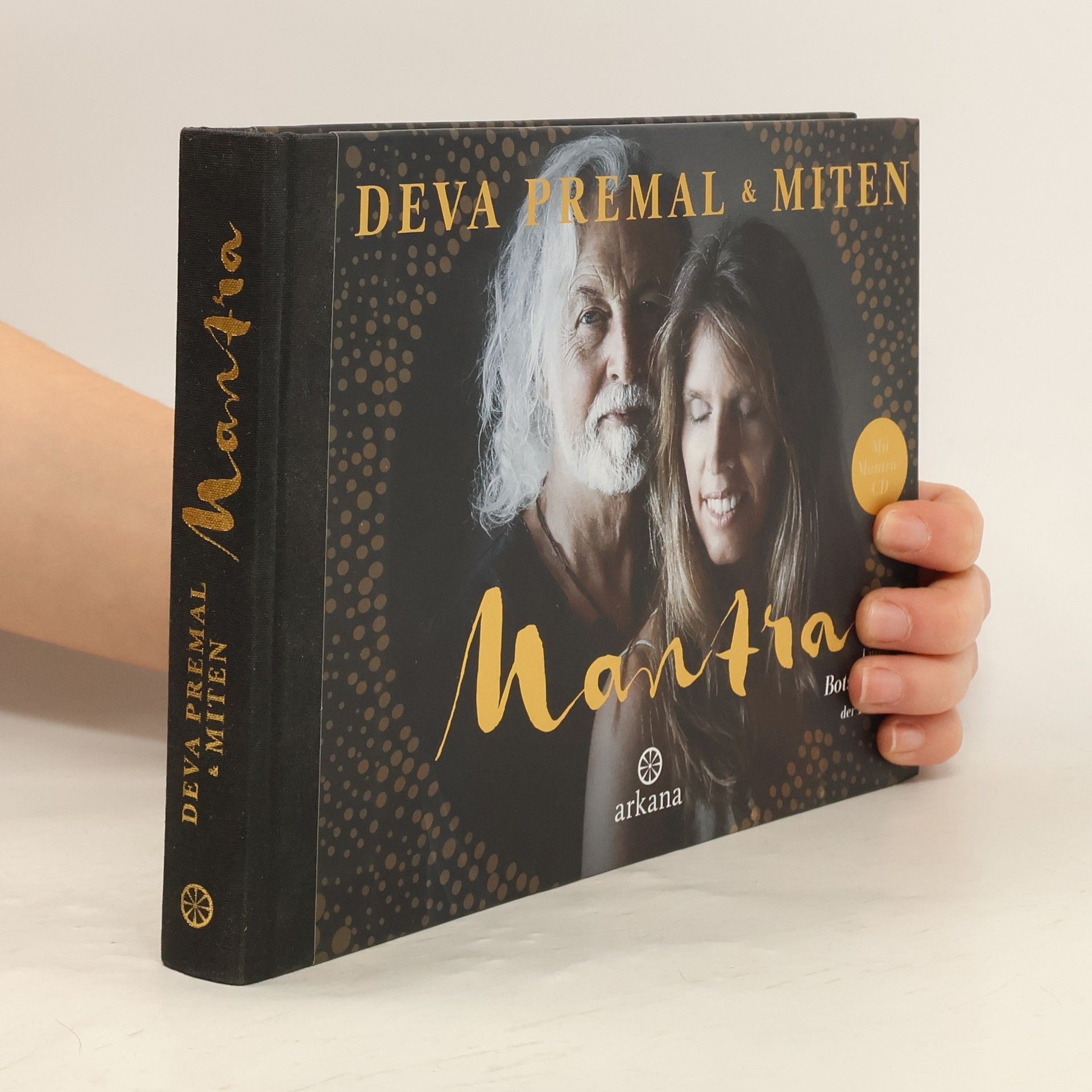 Deva Premal Mantra