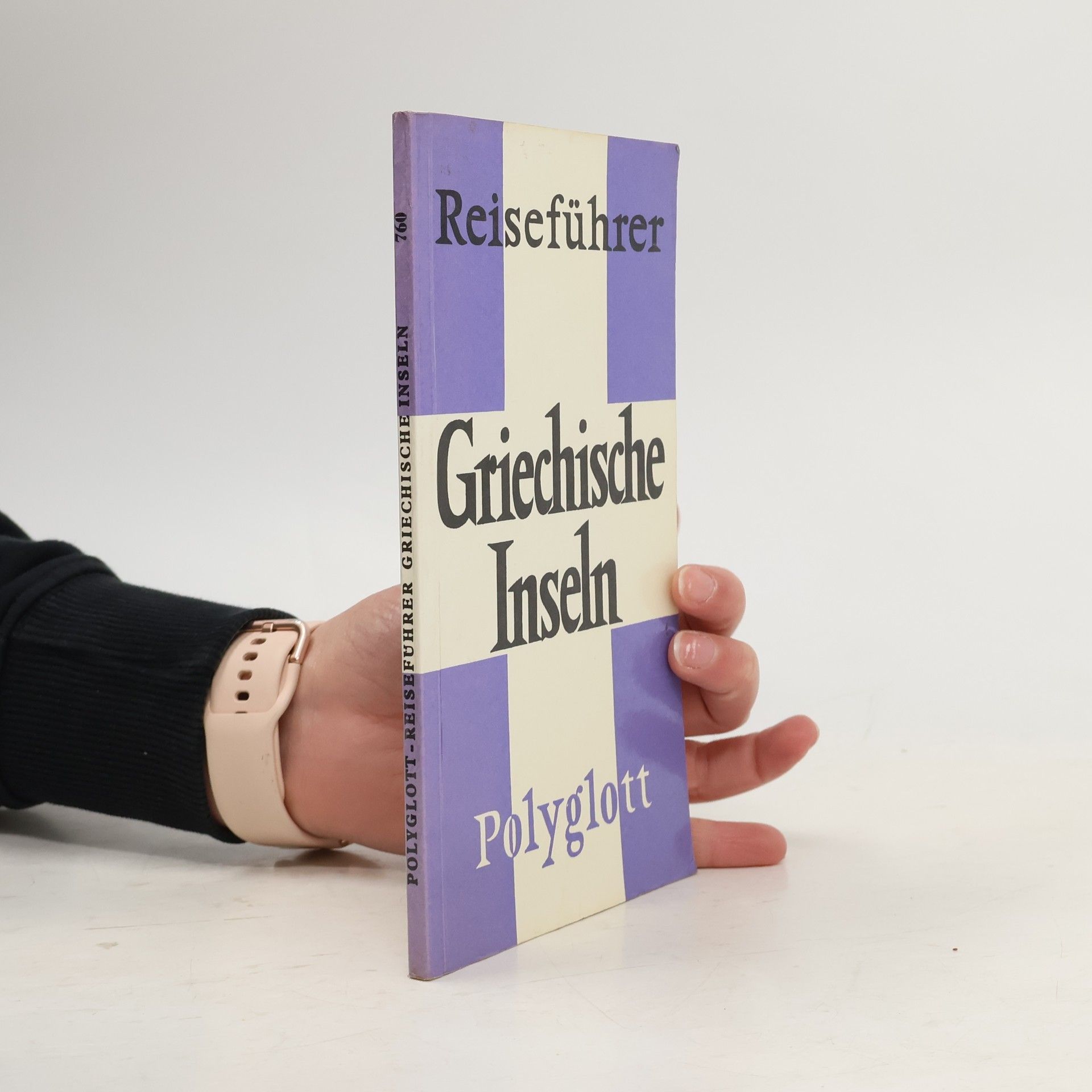 Christian Burian Griechische Inseln