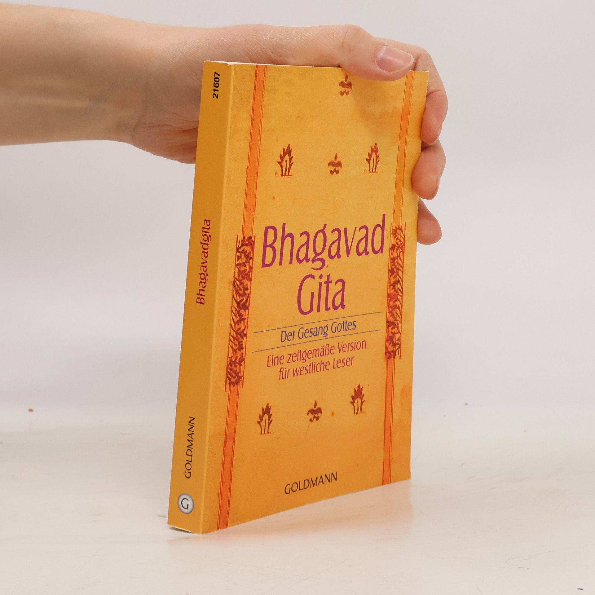 John A. Hawley Bhagavadgita