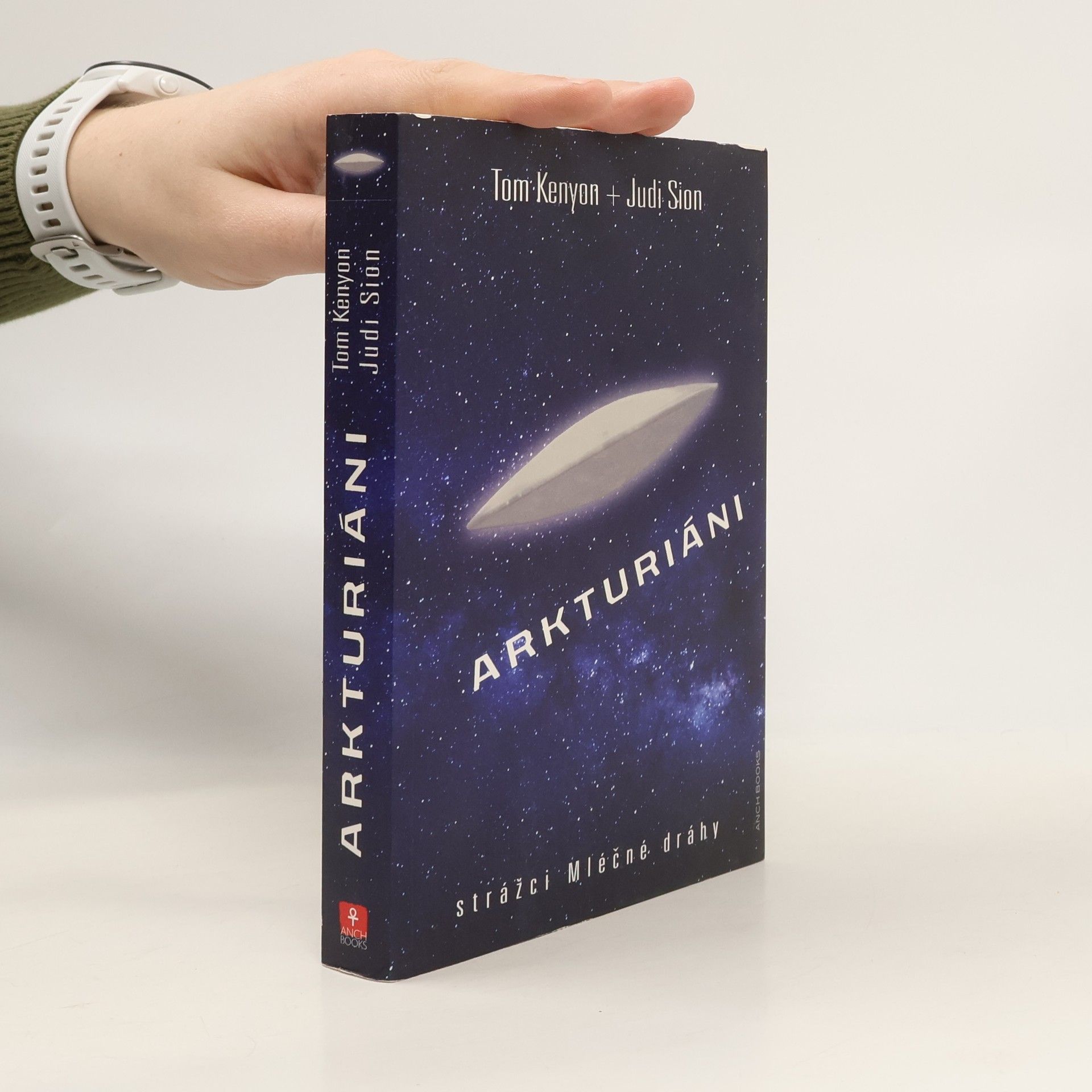 Judi Sion Arkturiáni. Strážci Mléčné dráhy