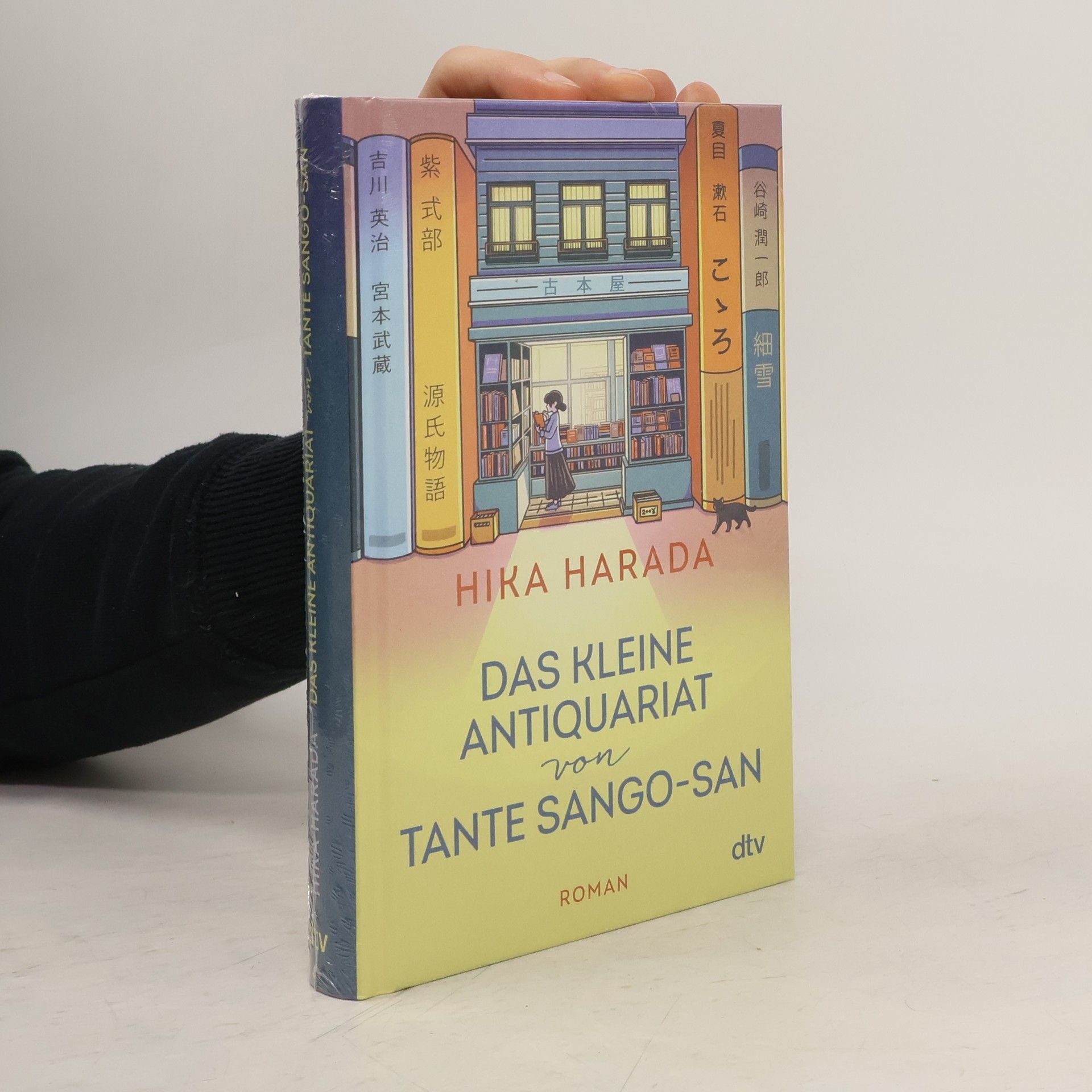 Hika Harada Das kleine Antiquariat von Tante Sango-san