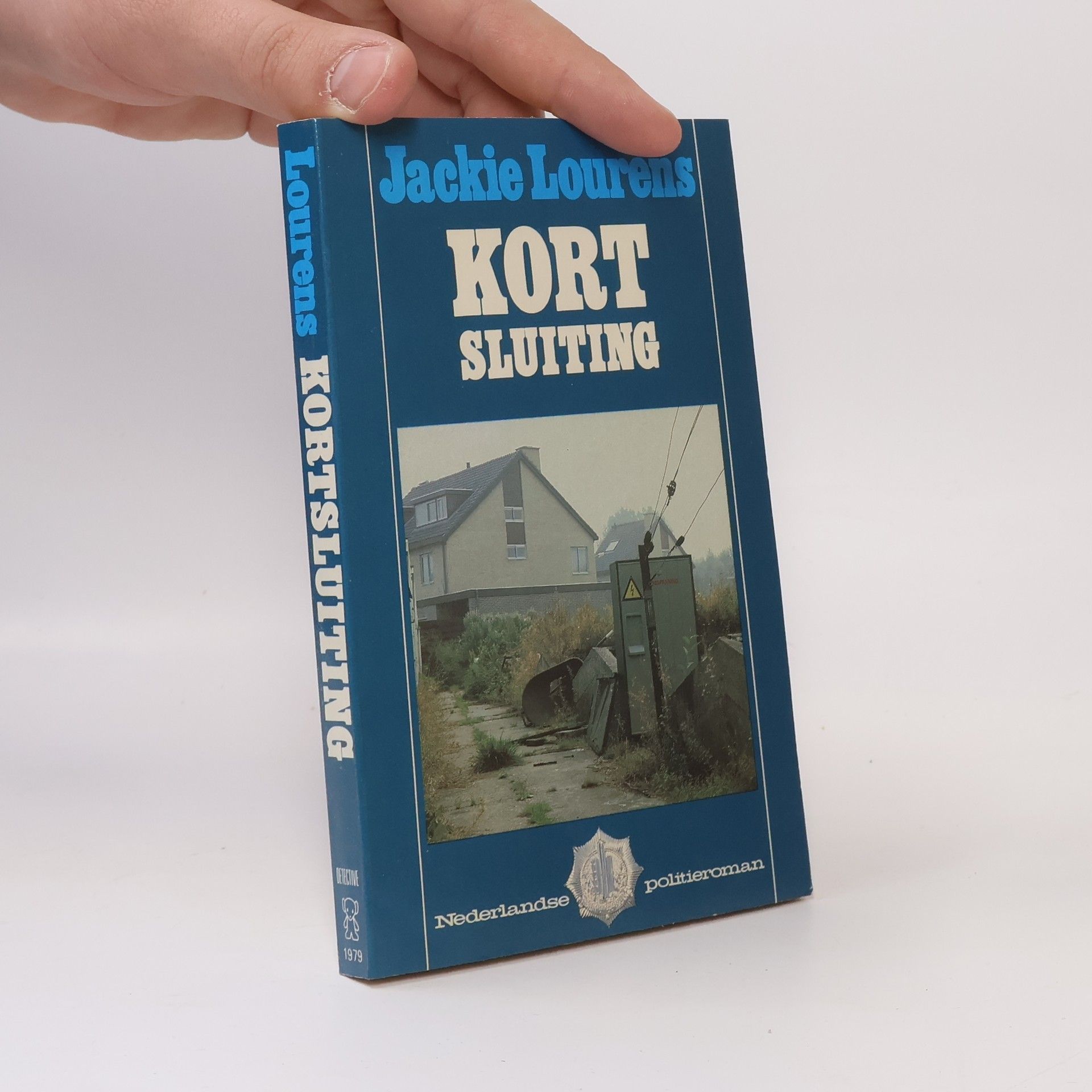 Jackie Lourens Kortsluiting