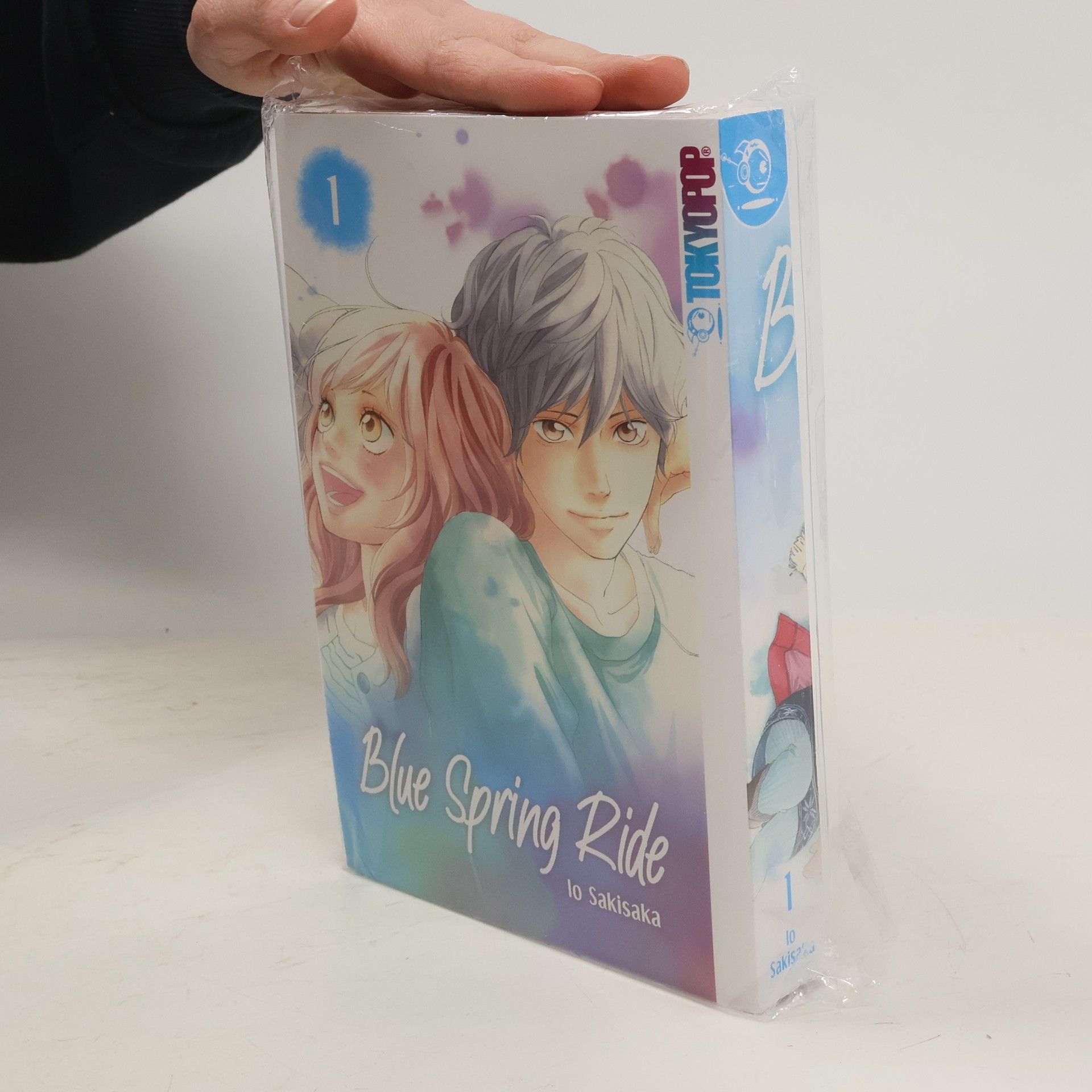 Io Sakisaka Blue Spring Ride 1