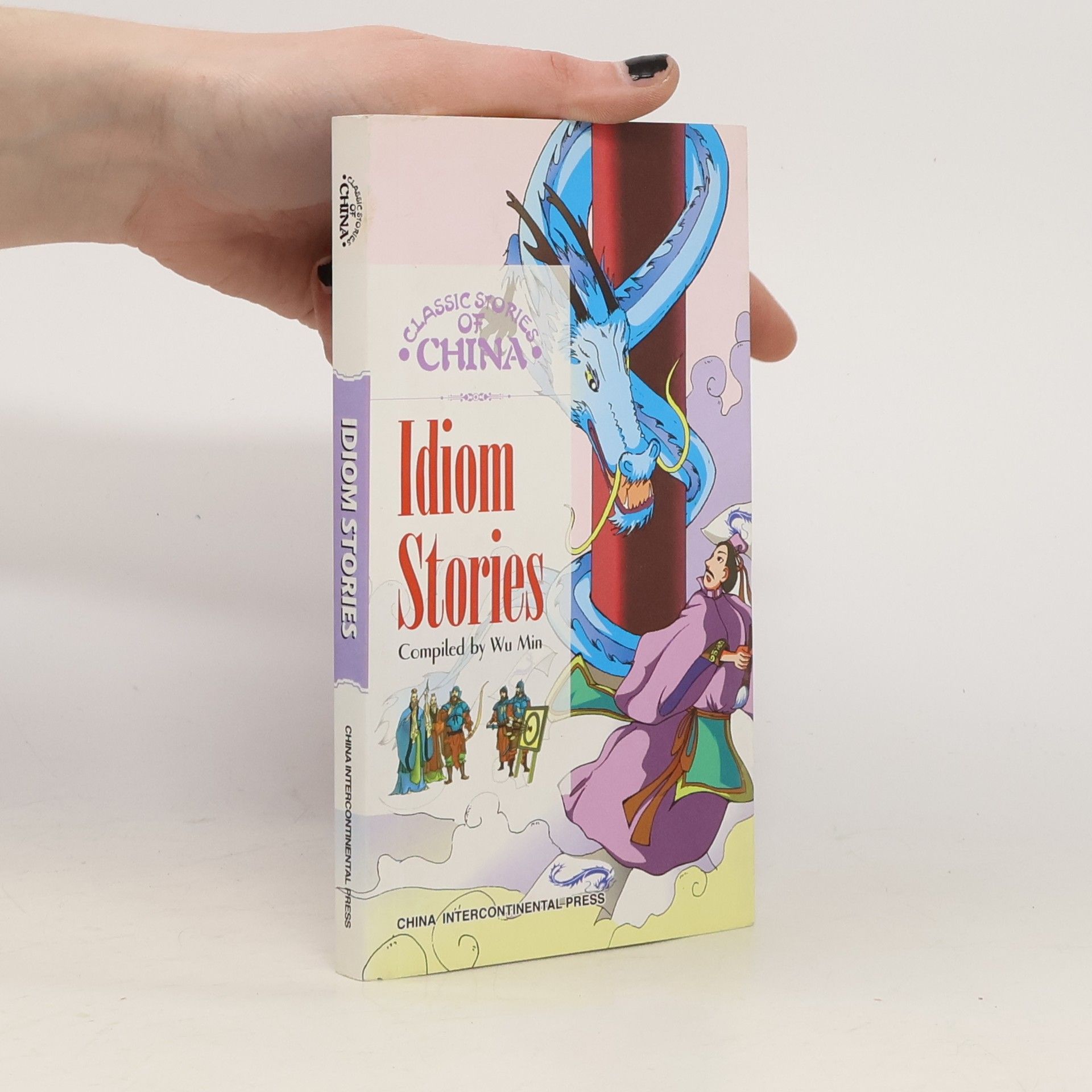 Min Wu Idiom stories