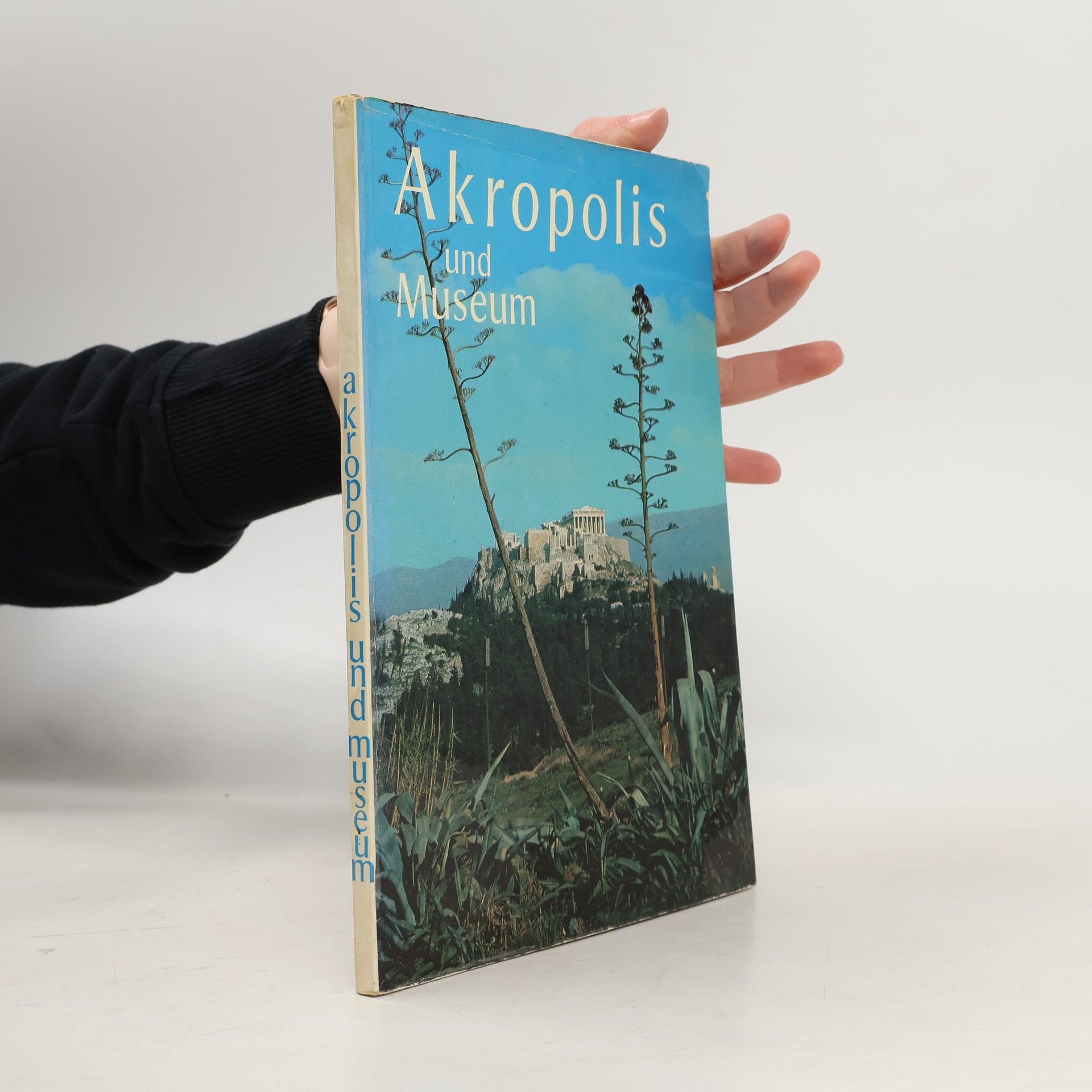 C. Voutsas Akropolis und Museum