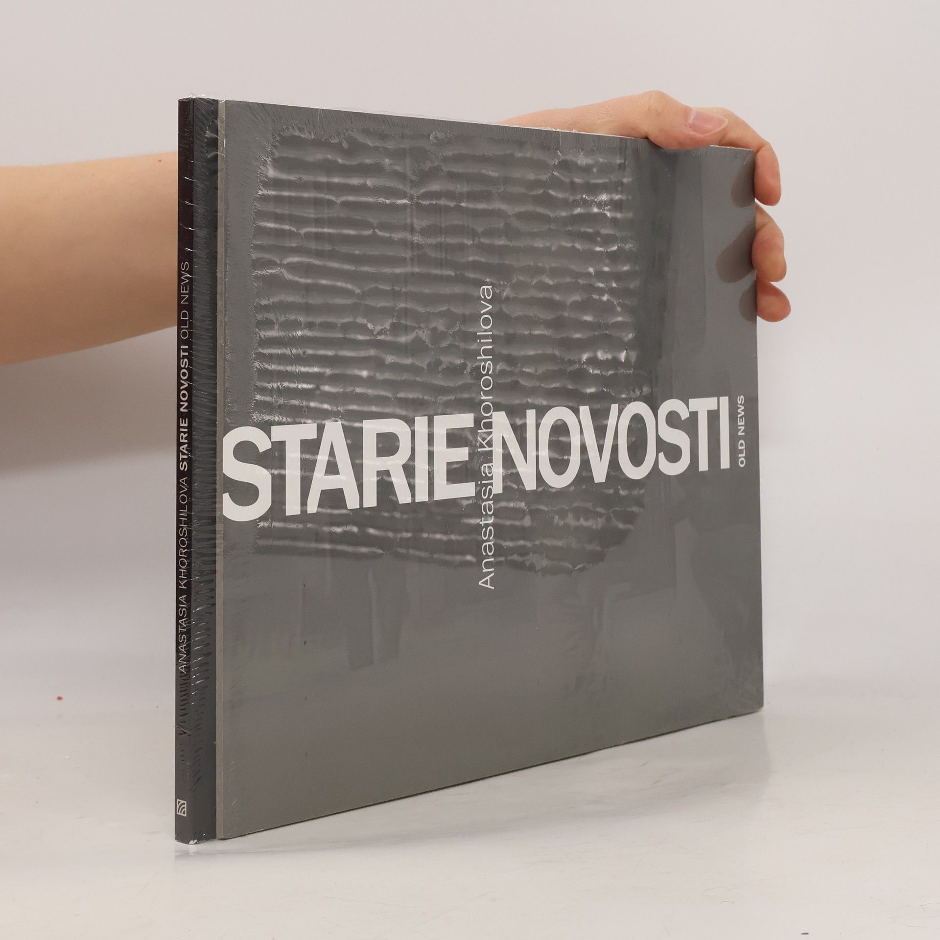 Anastasia Khoroshilova Starie Novosti