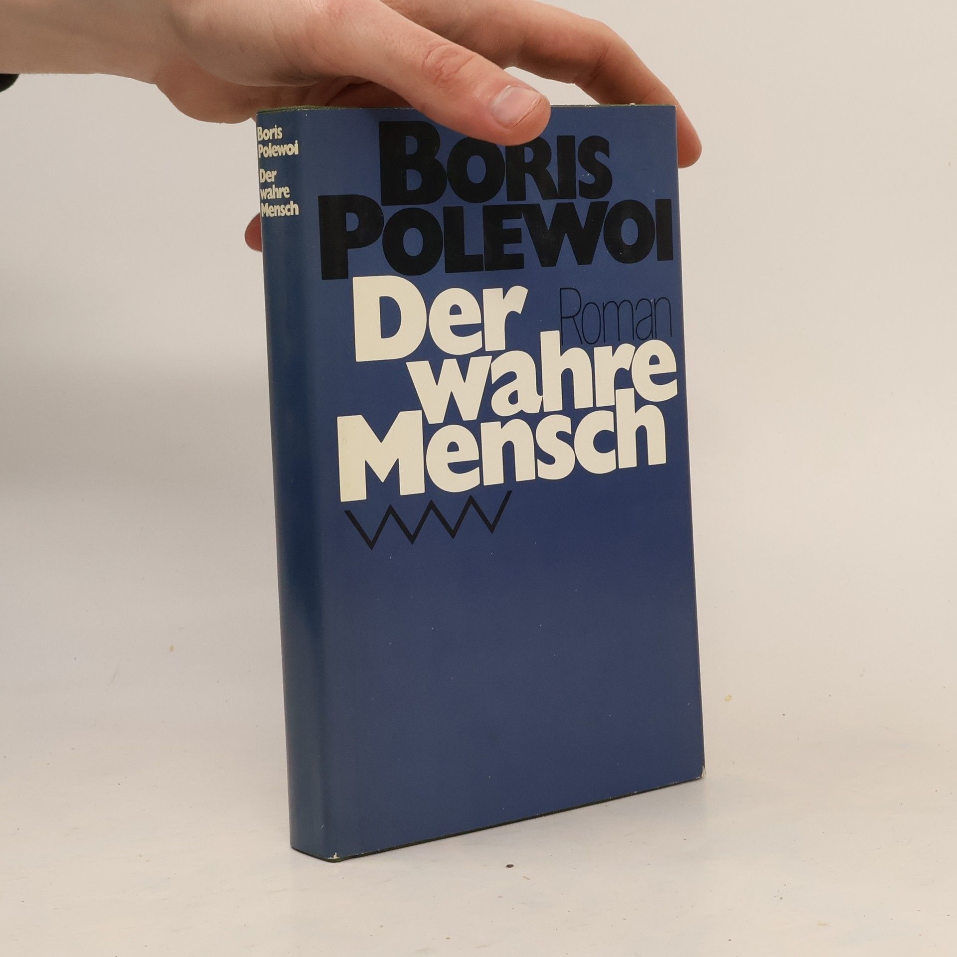 Boris Polewoi Der wahre Mensch