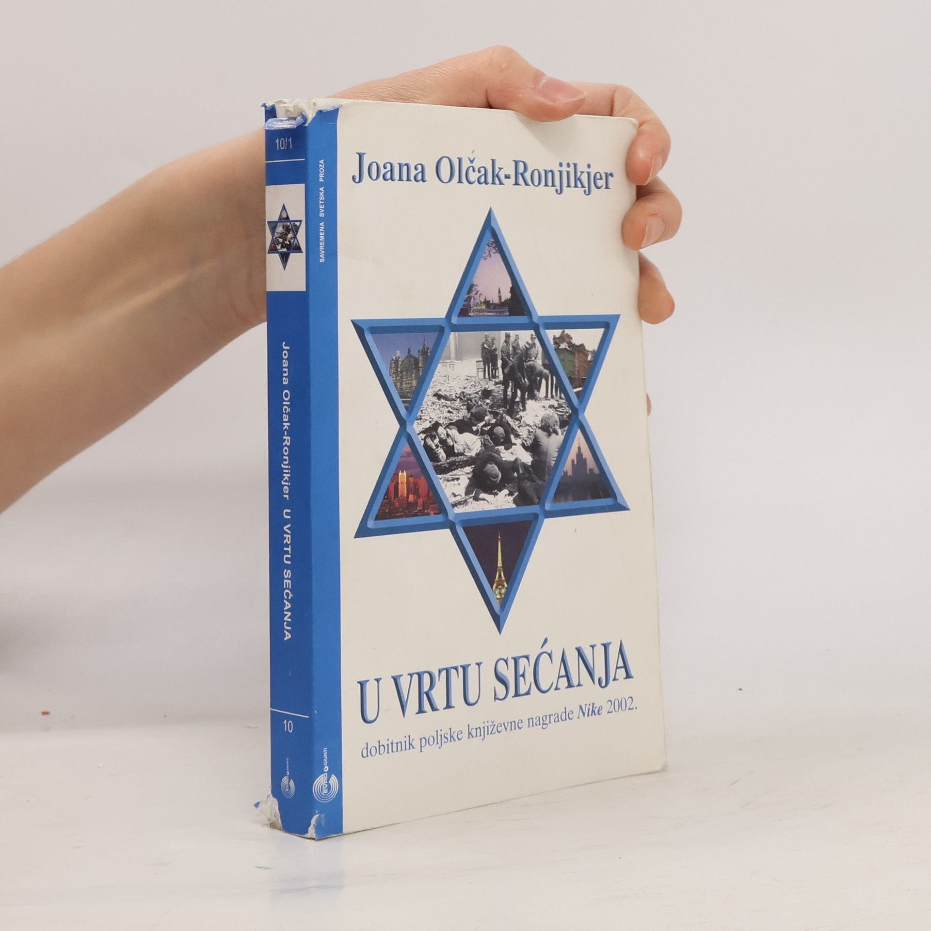 Joana Olčak-Ronjikjer U vrtu sećanja