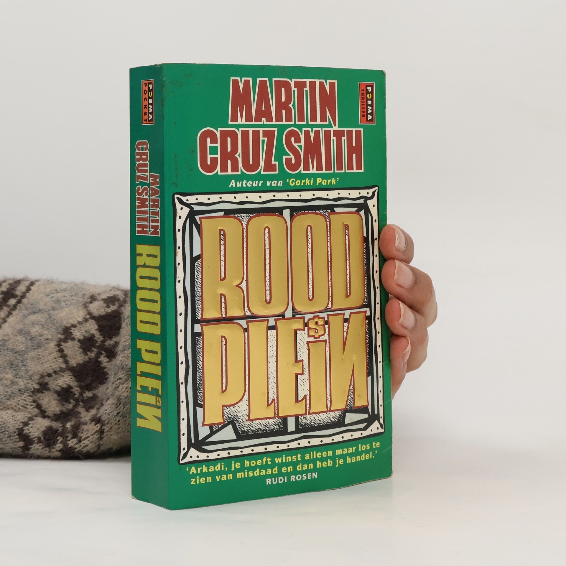 Martin Cruz-Smith Poema Pocket: Rood plein