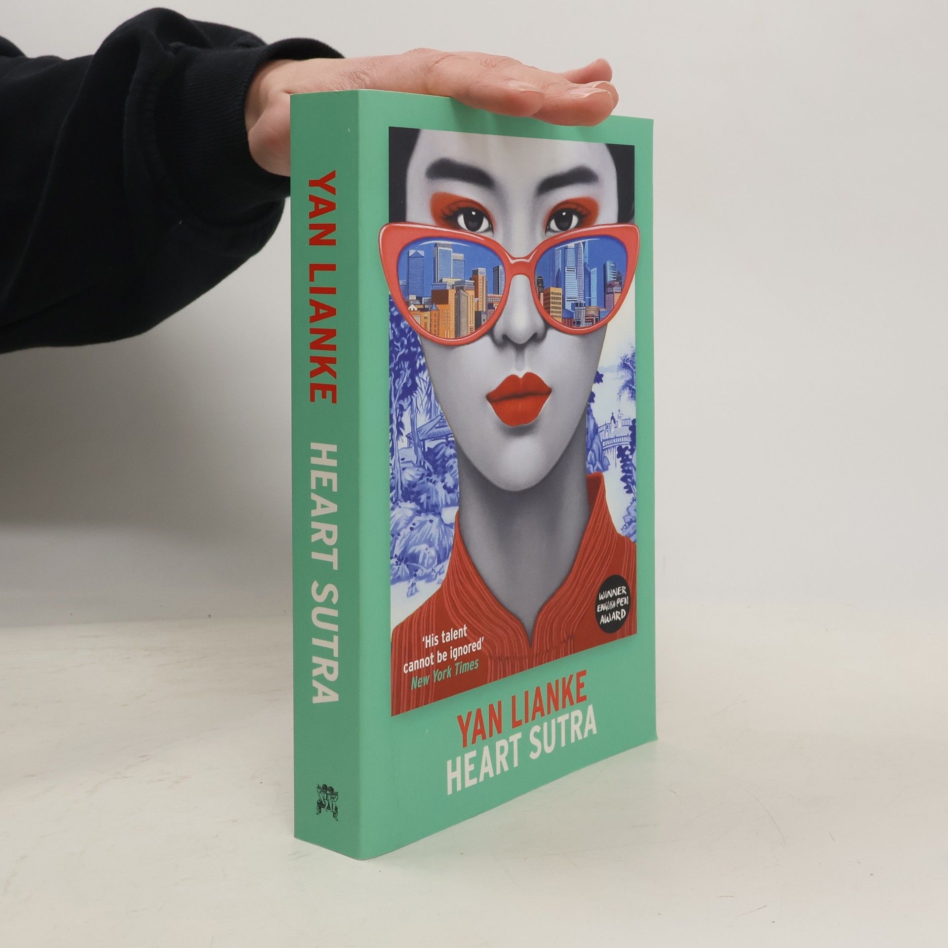 Yan Lianke Heart Sutra