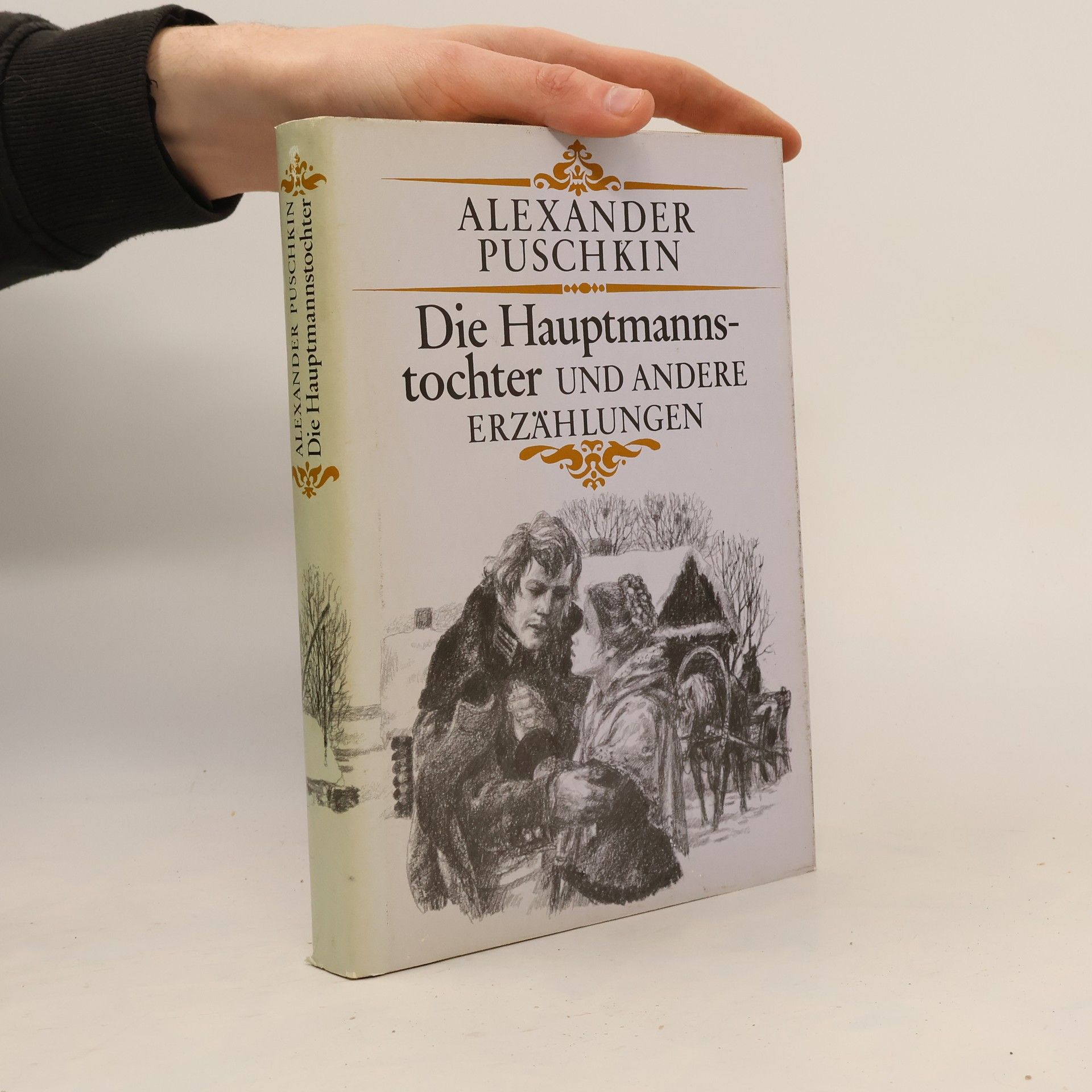 Alexander Pushkin Die Hauptmannstochter und andere Erzählungen