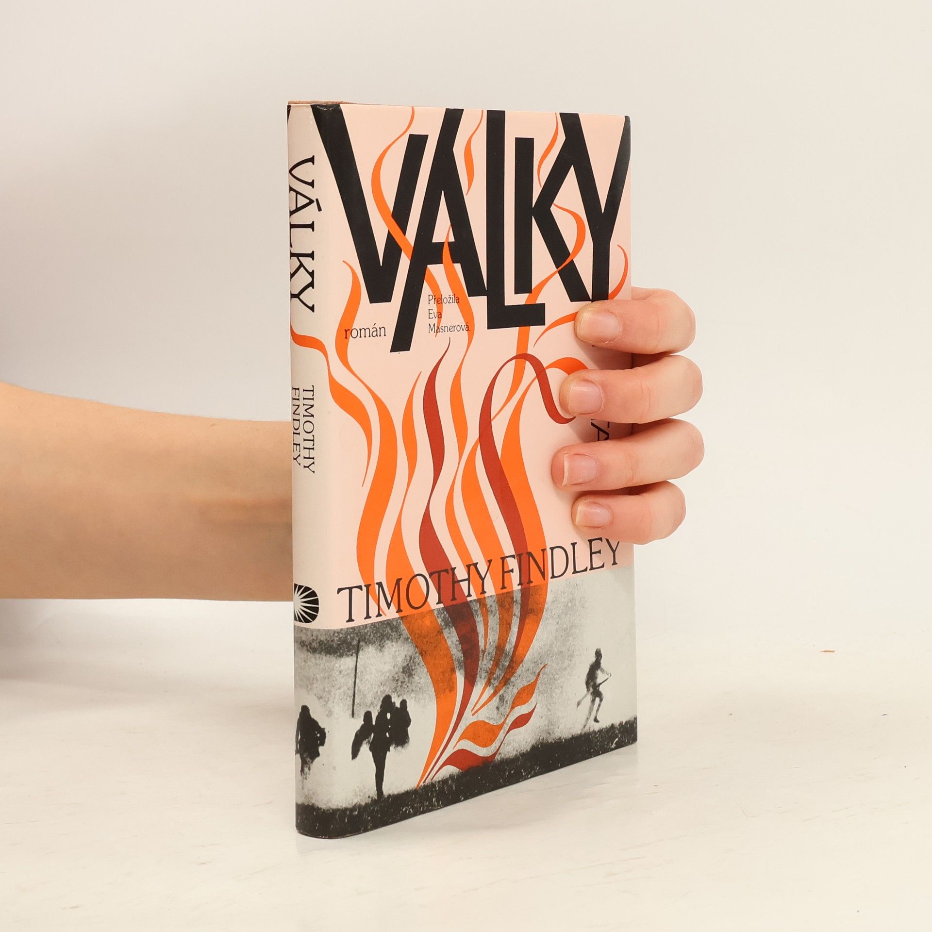 Timothy Findley Války