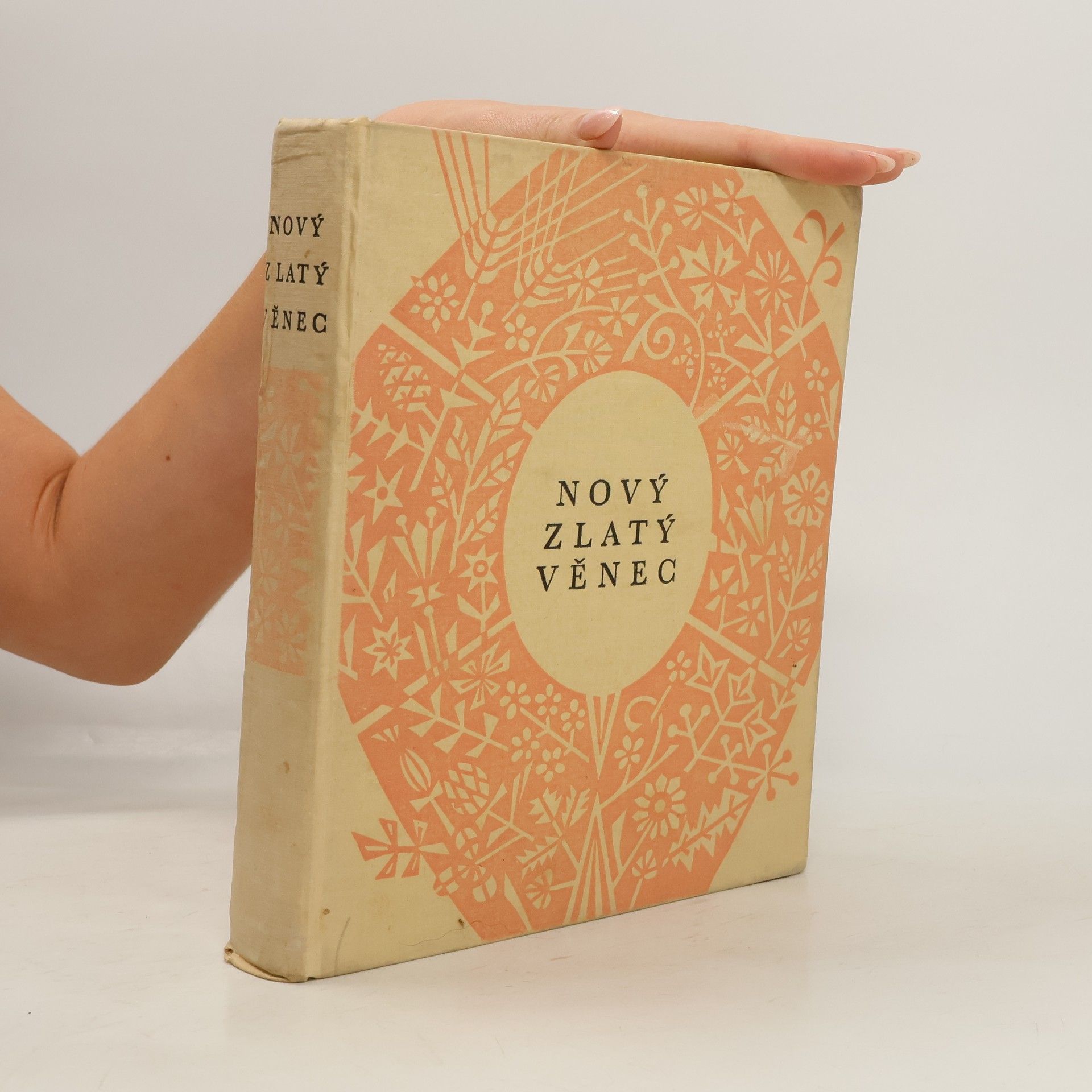 František Hrubín Nový zlatý věnec