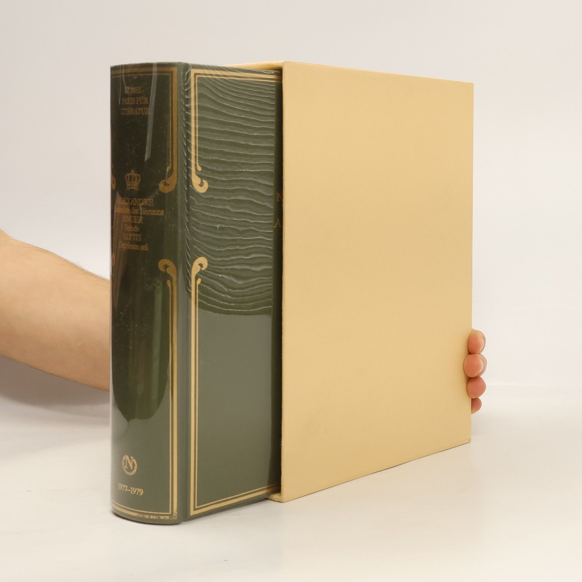 Autorenkollektiv Nobelpreis für Literatur 1977-1979. Aleixandre, Singer, Elytis