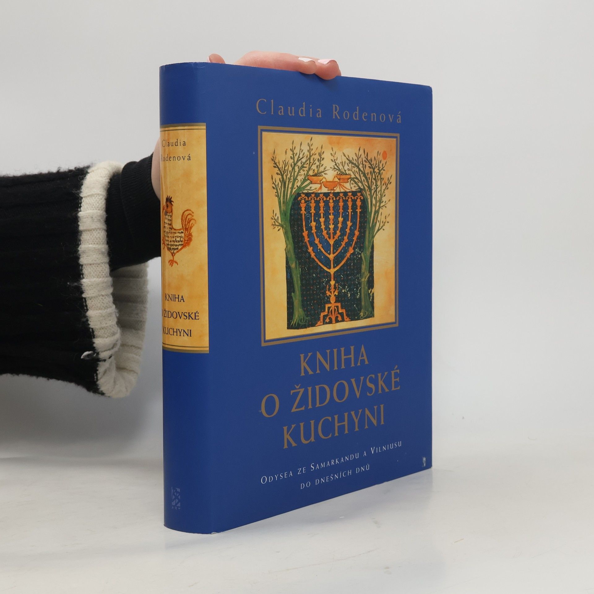 Kniha o židovské kuchyni