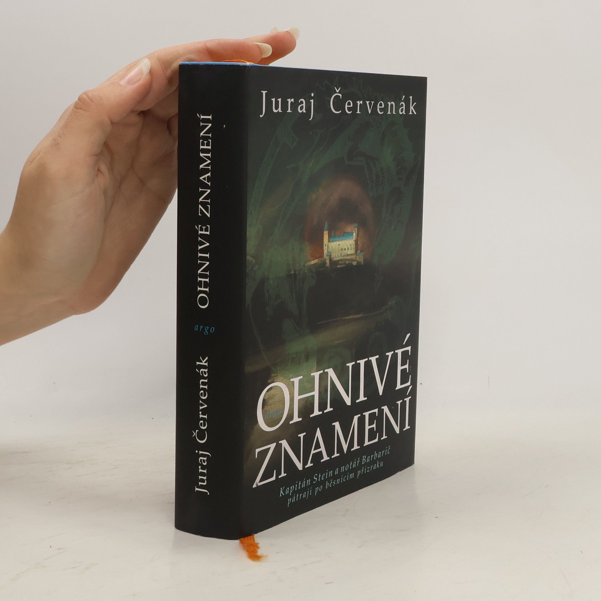 Juraj Červenák Ohnivé znamení