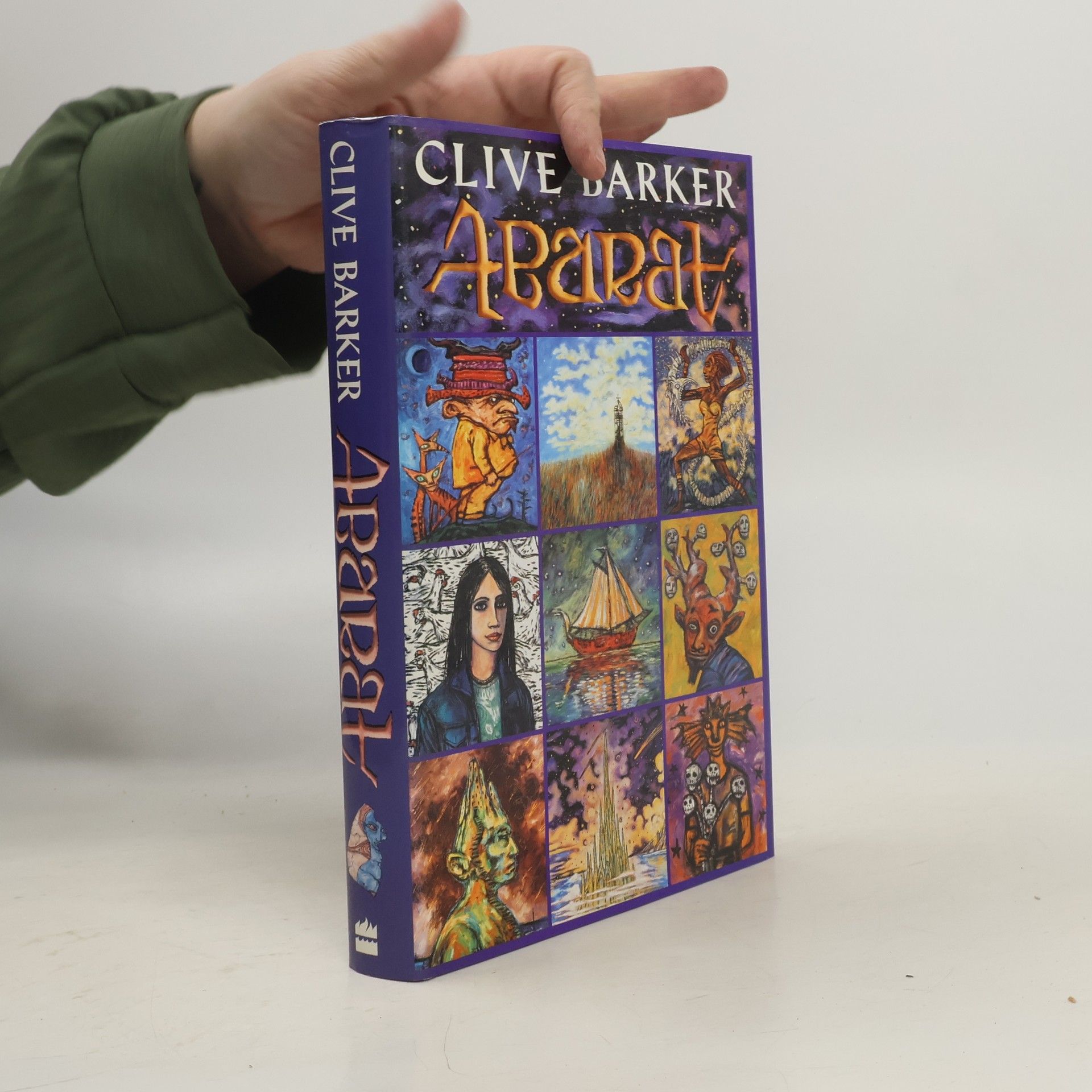 Clive Barker Abarat