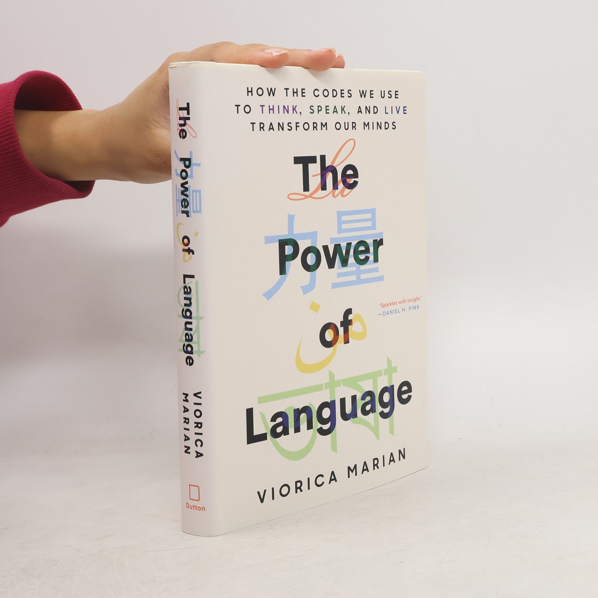 Viorica Marian The Power of Language