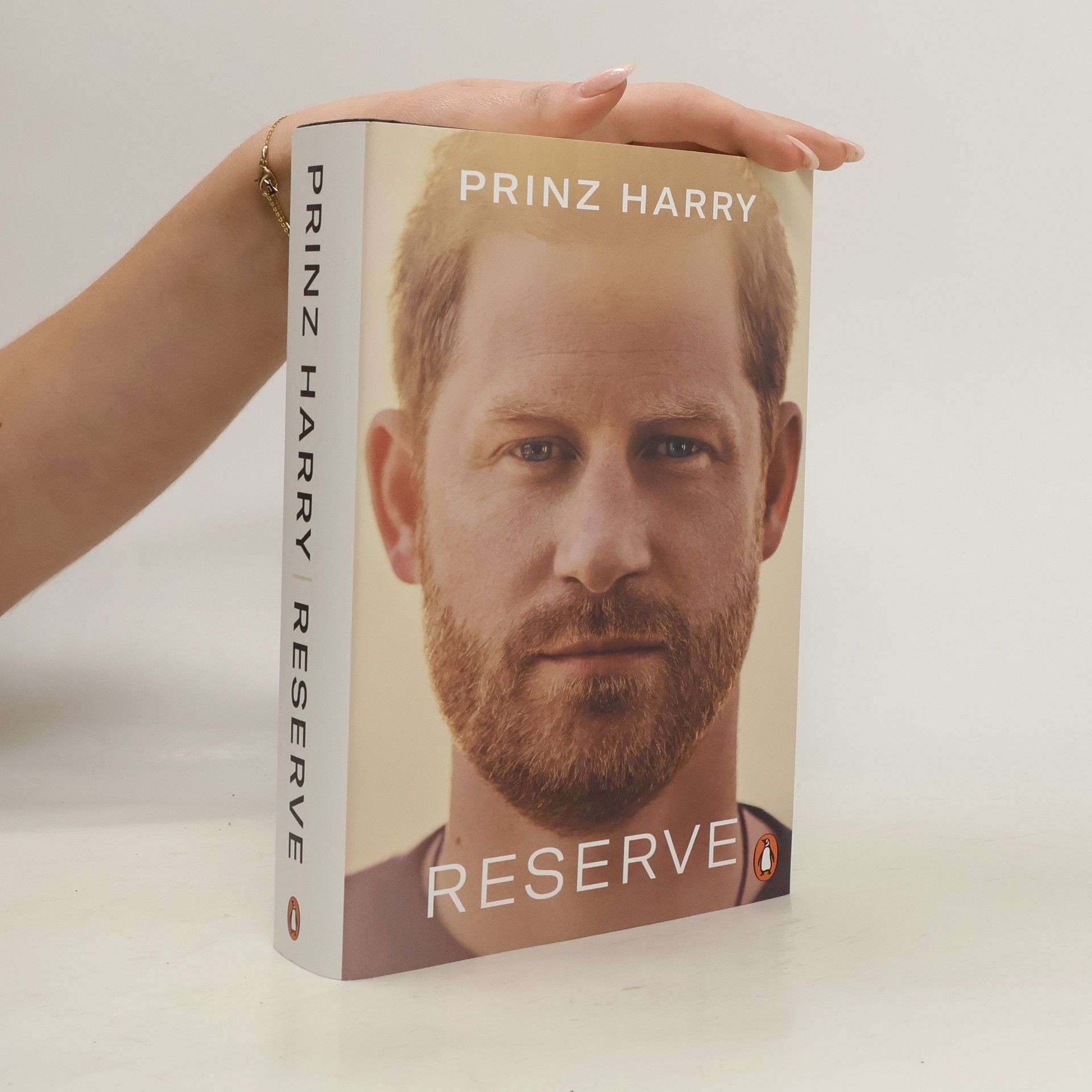 Reserve