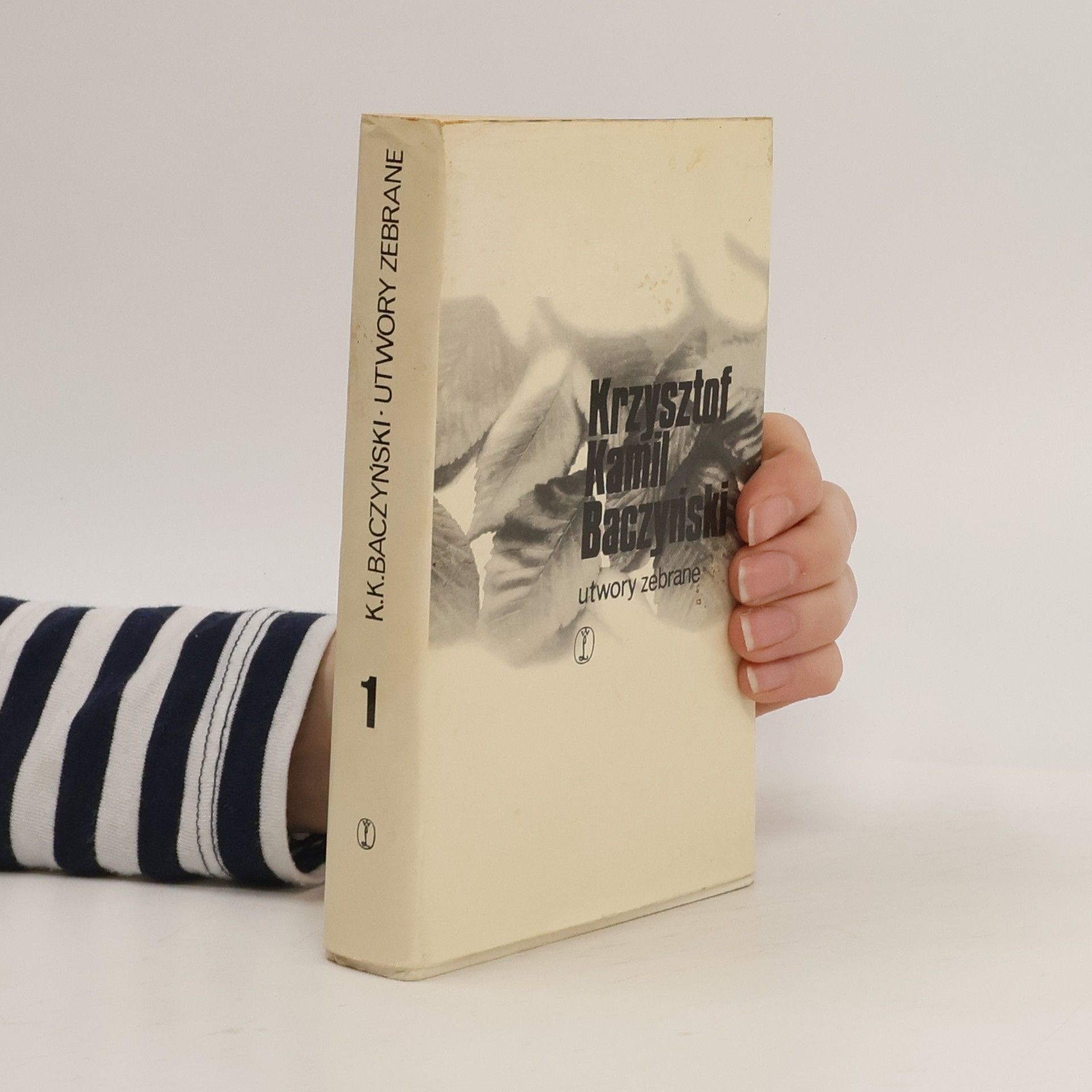 Krzysztof Kamil Baczyński Utwory zebrane tom 1