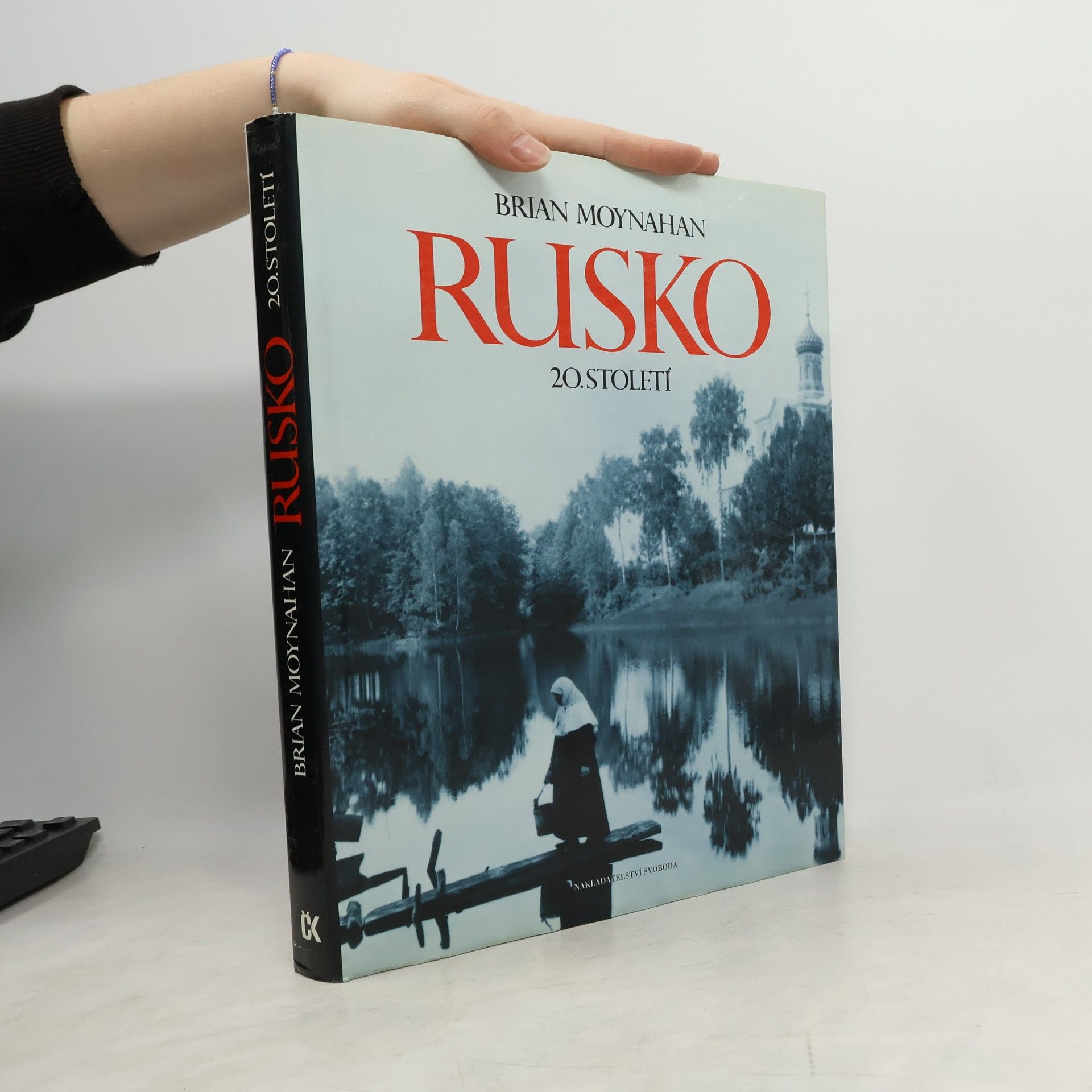 Rusko 20. století