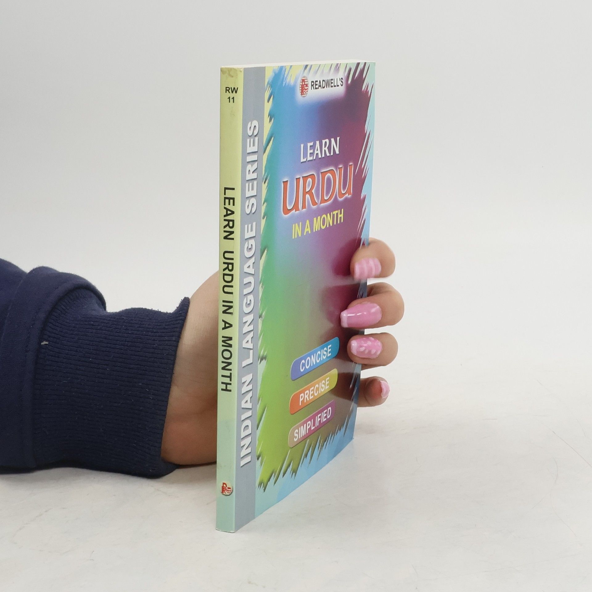 A. R. Zakaria Learn Urdu in a Month