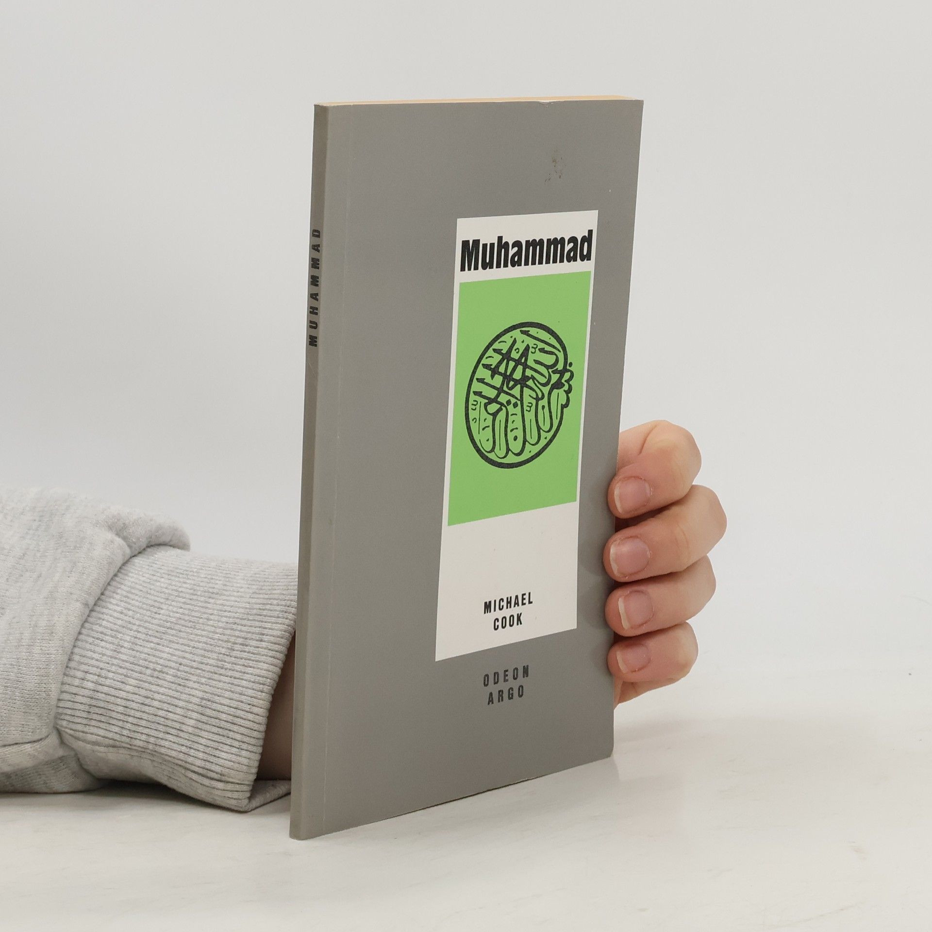 Michael Cook Muhammad