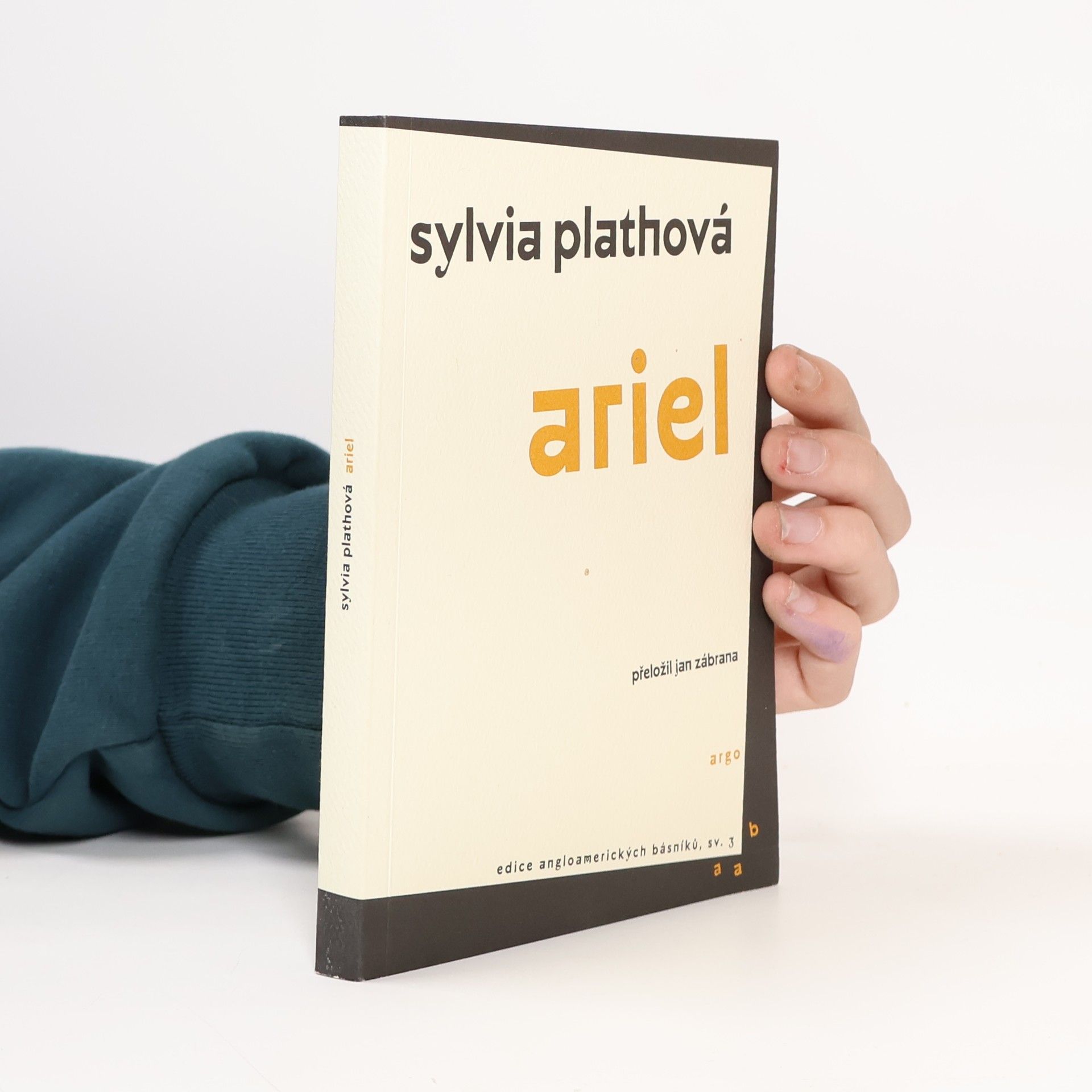 Sylvia Plath Ariel